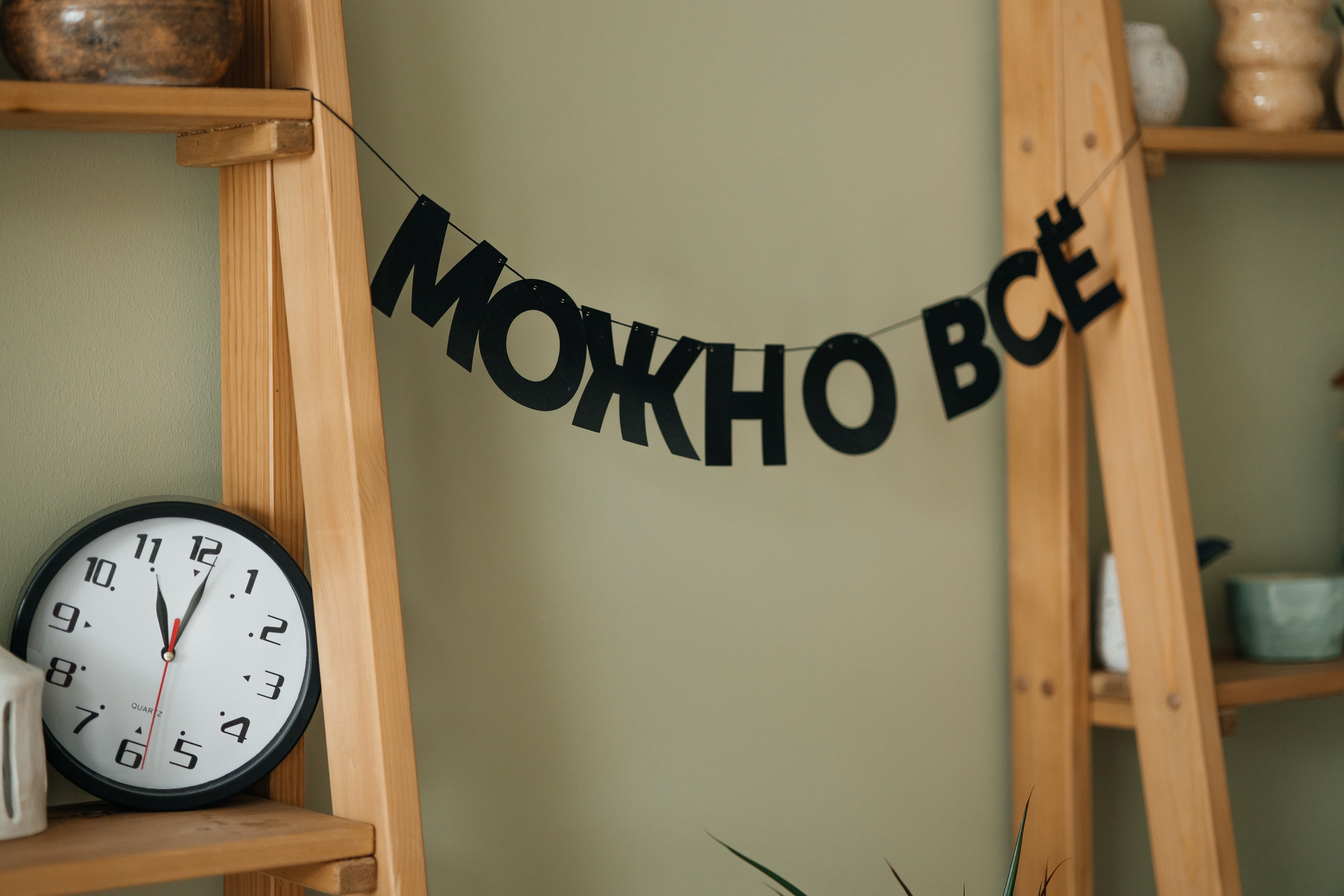 Лена и Игорь. Фотограф Таганрог Любимая Надя