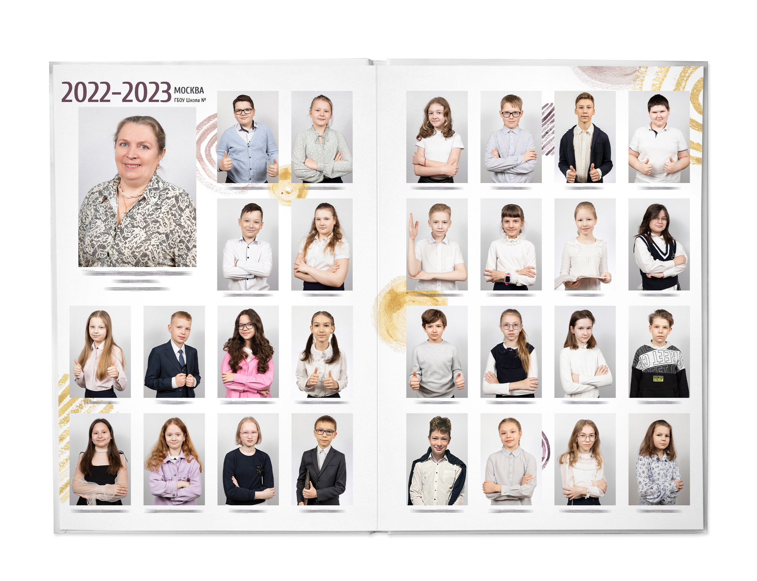 Круги Акварель. Школьный и детсадовский фотограф Москва. Детский фотограф