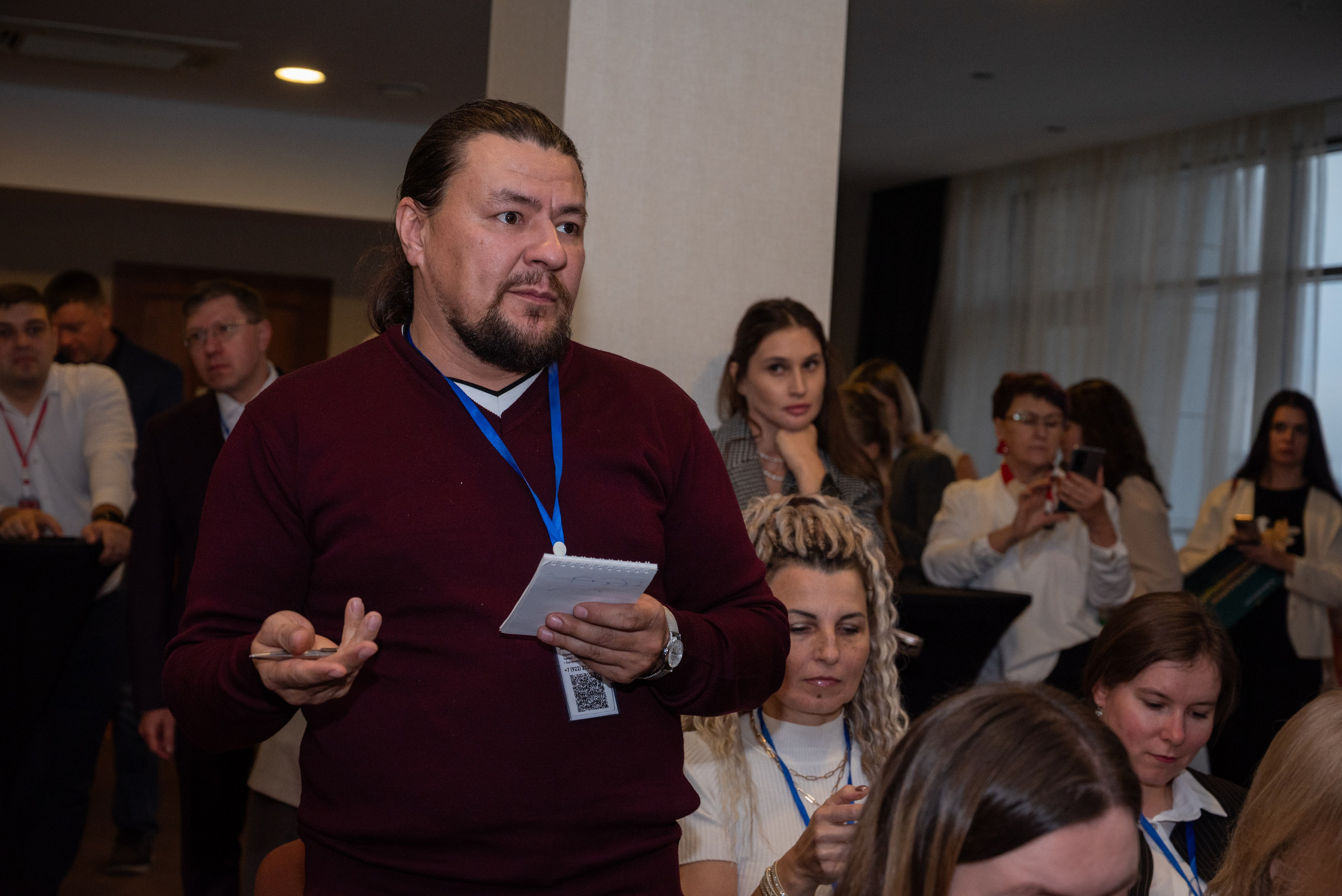 Форумы, конференции. Фотограф мероприятий в Москве