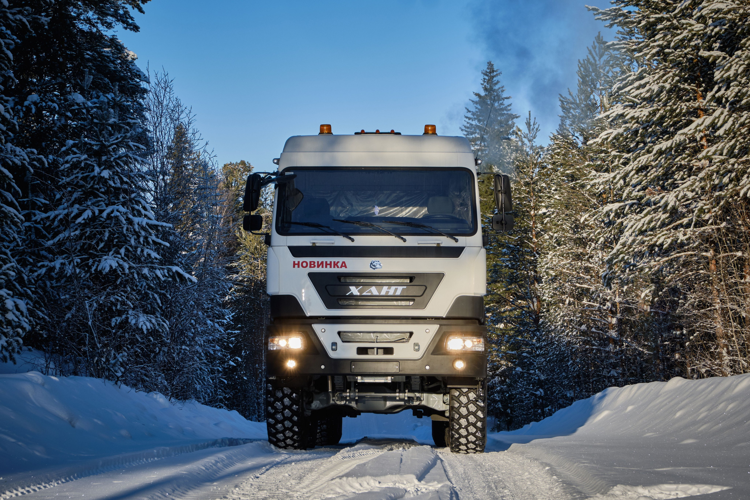 Дмитрий Страхов — контент съёмка. Дмитрий Страхов фотограф в Сургуте