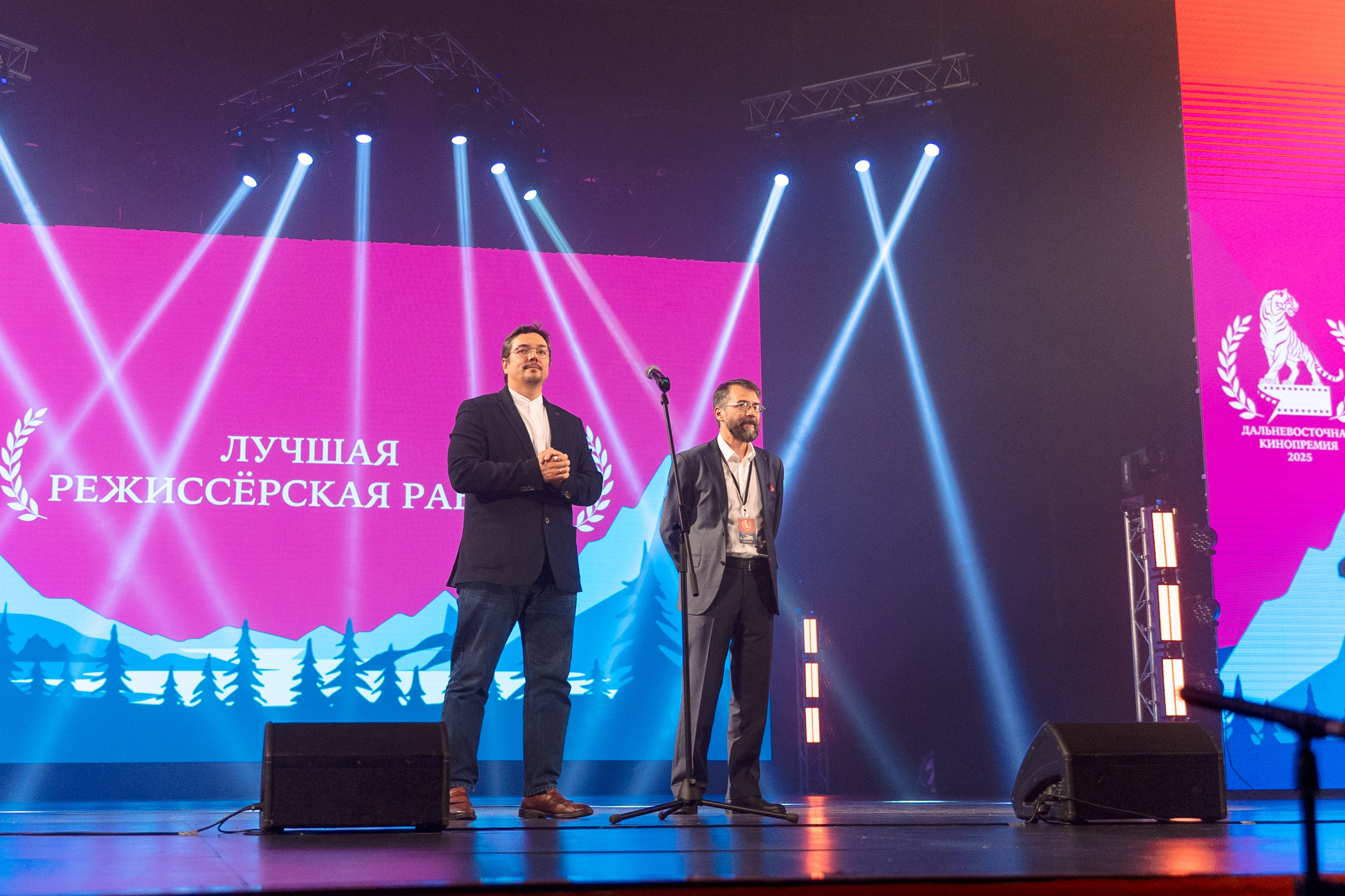 II Дальневосточная Кинопремия. Свадебный и семейный фотограф в Улан-Удэ