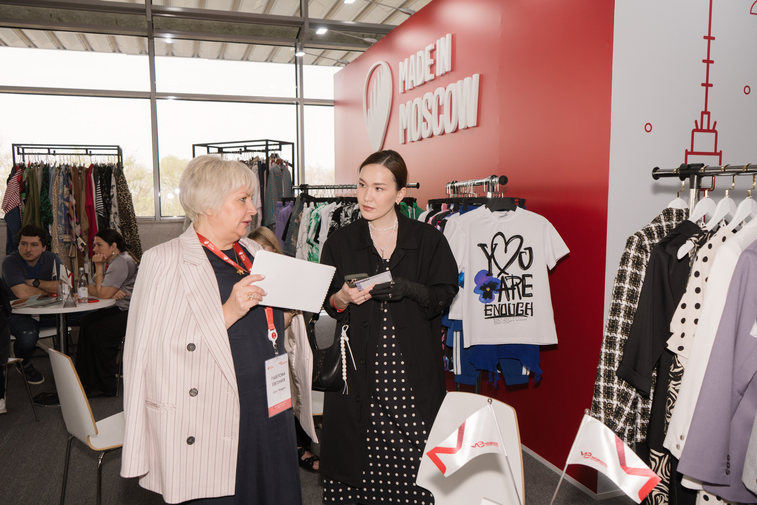 Moscow Export Center on KFW. Профессиональная съемка в Алматы