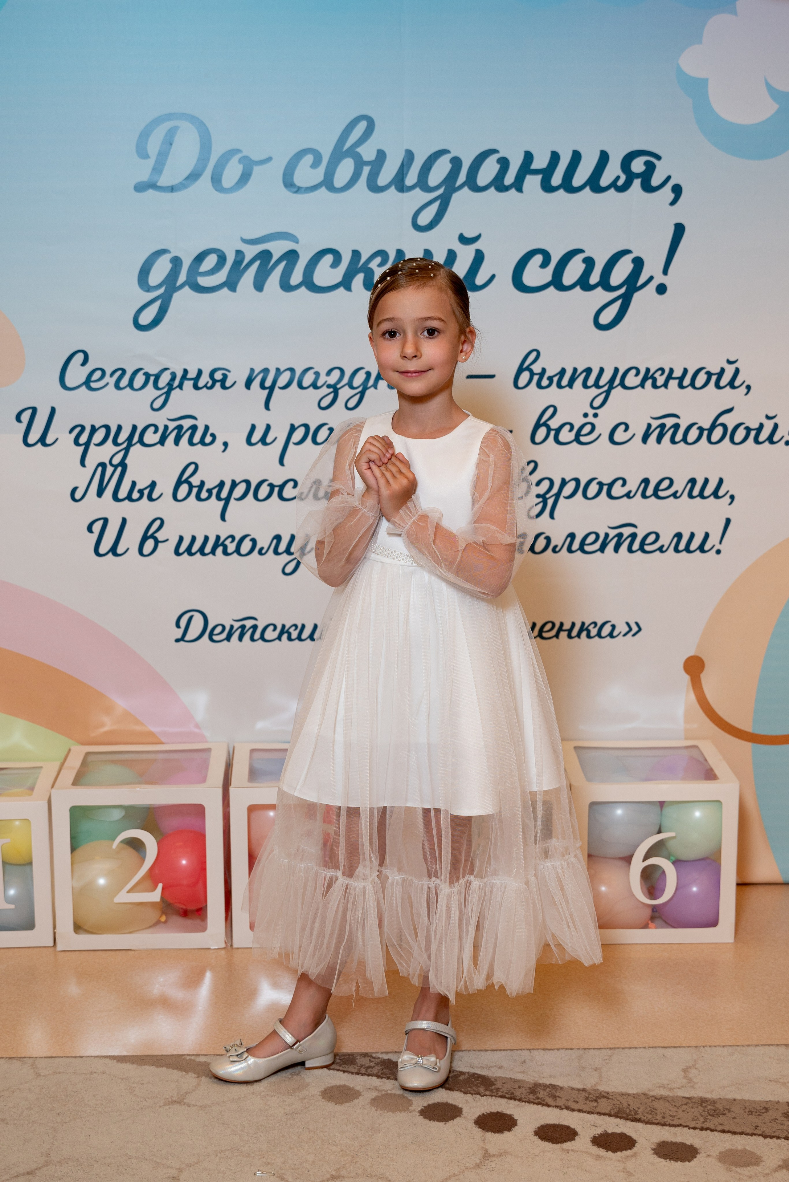 САДИК «ВИШЕНКА» (ВЫПУСКНОЙ). Фотограф на любое мероприятие