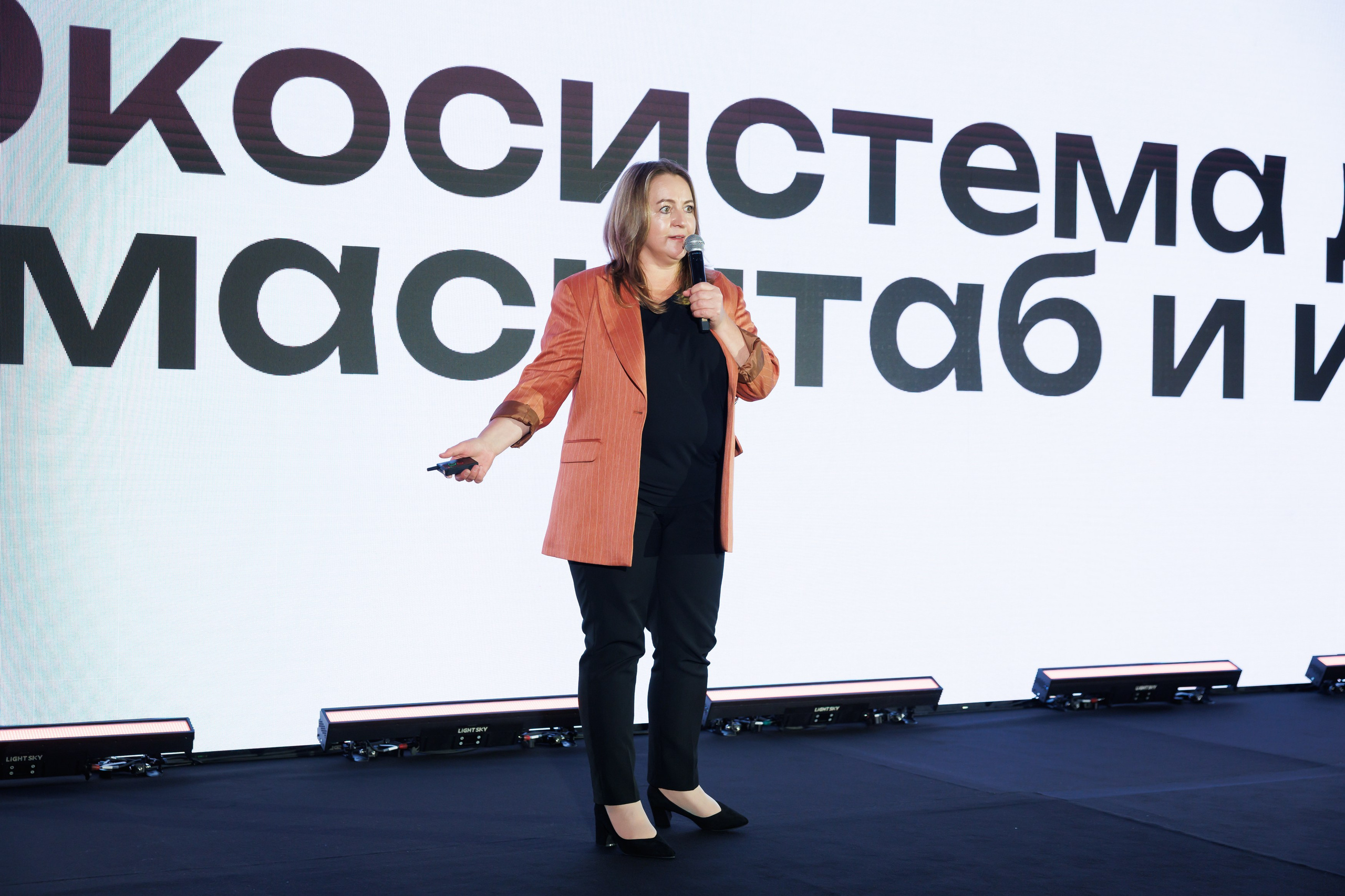 КОНФЕРЕНЦИЯ ВСЕ ВКЛЮЧЕНО 07.07.2026. EVEREST PHOTO REPORT