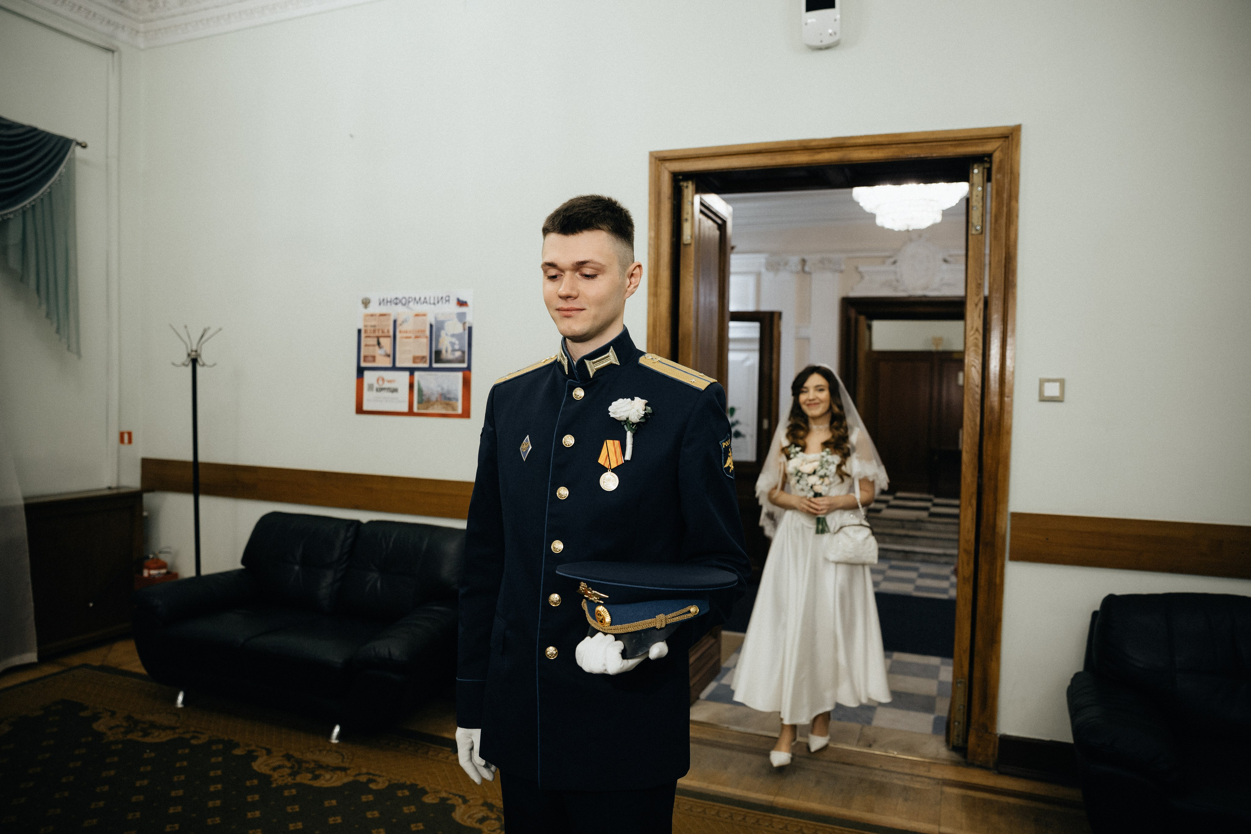 Арина & Рома. ДБ2. Phdkvmr.ru