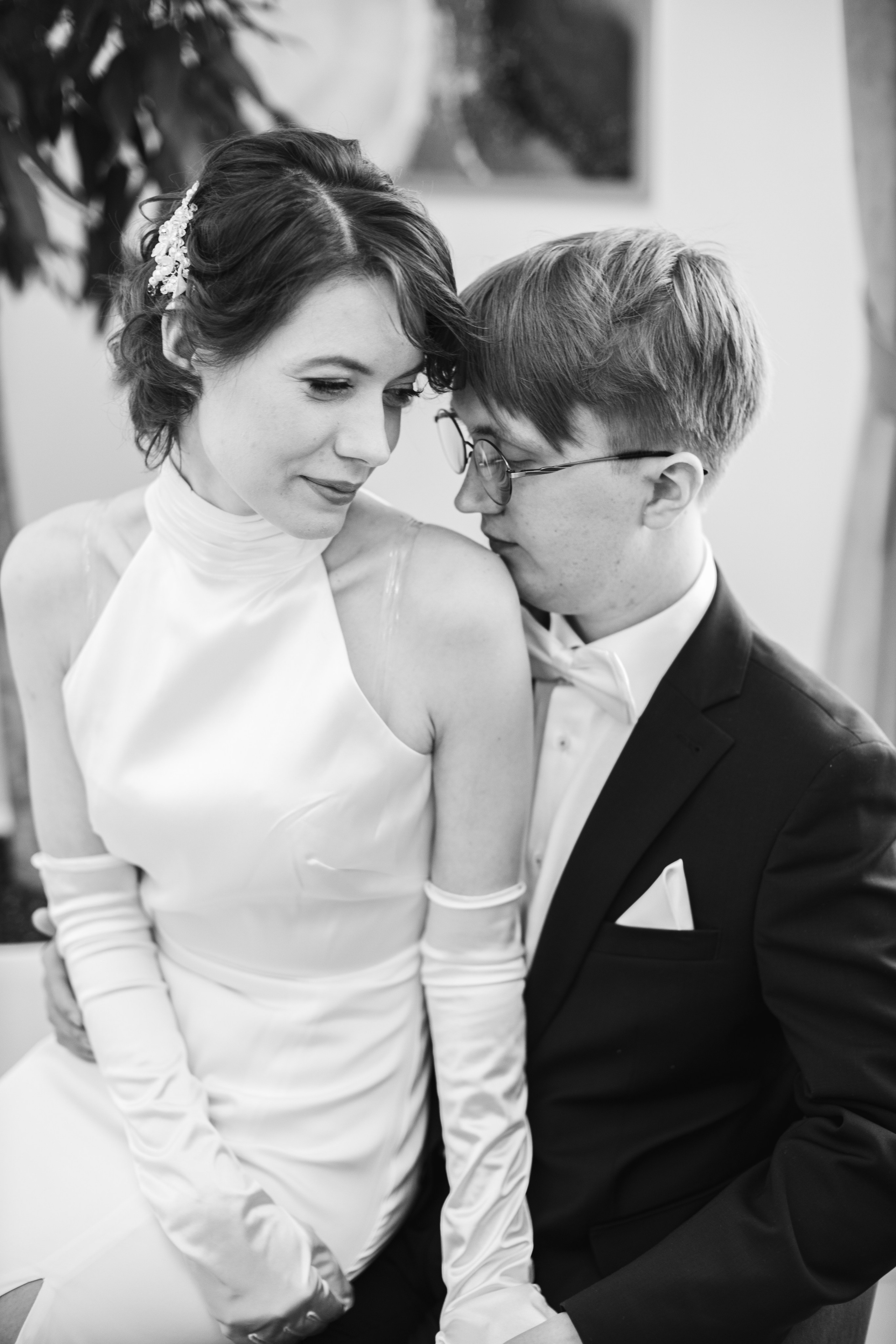 Алексей и Анна. Главная