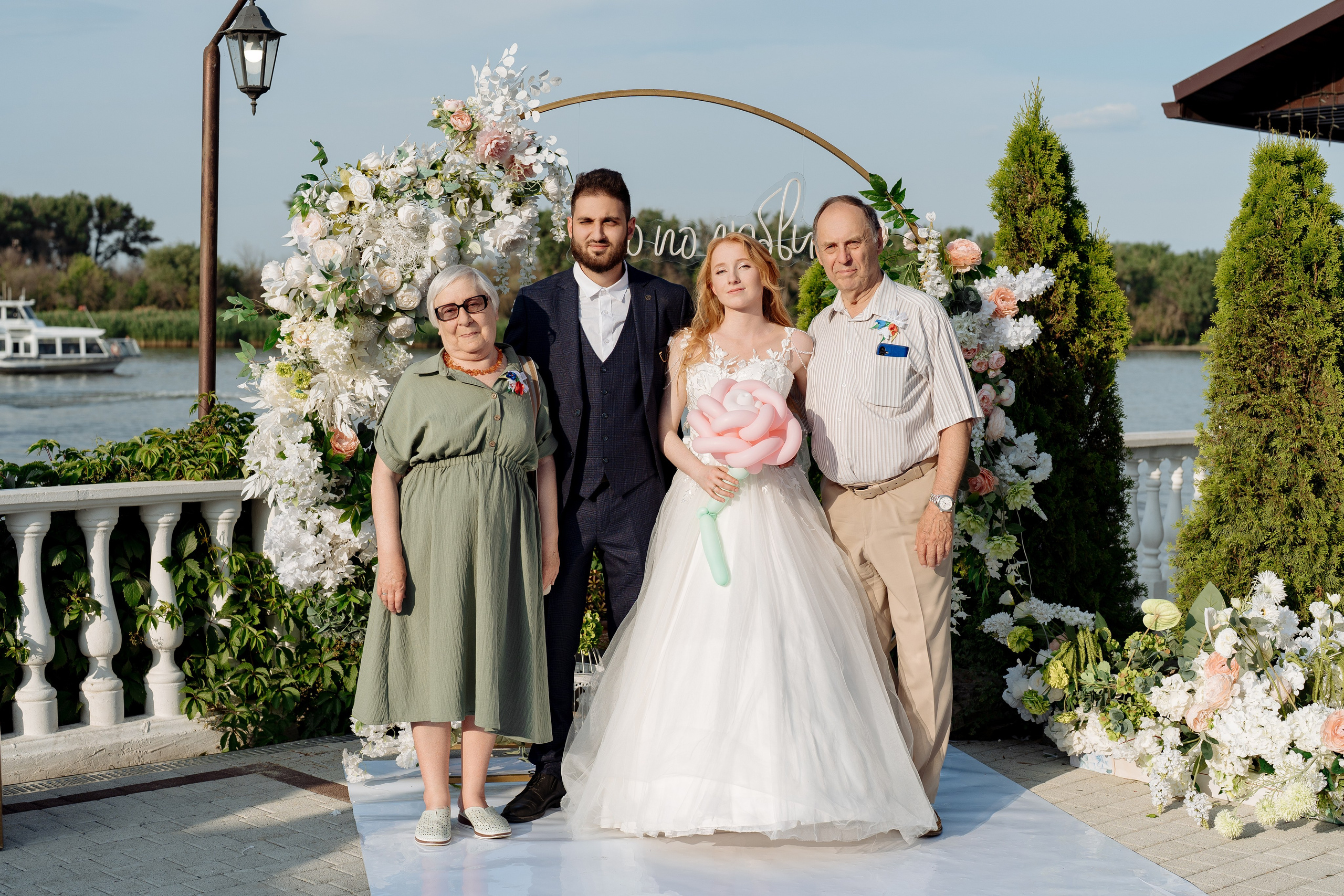 Александр и Анастасия