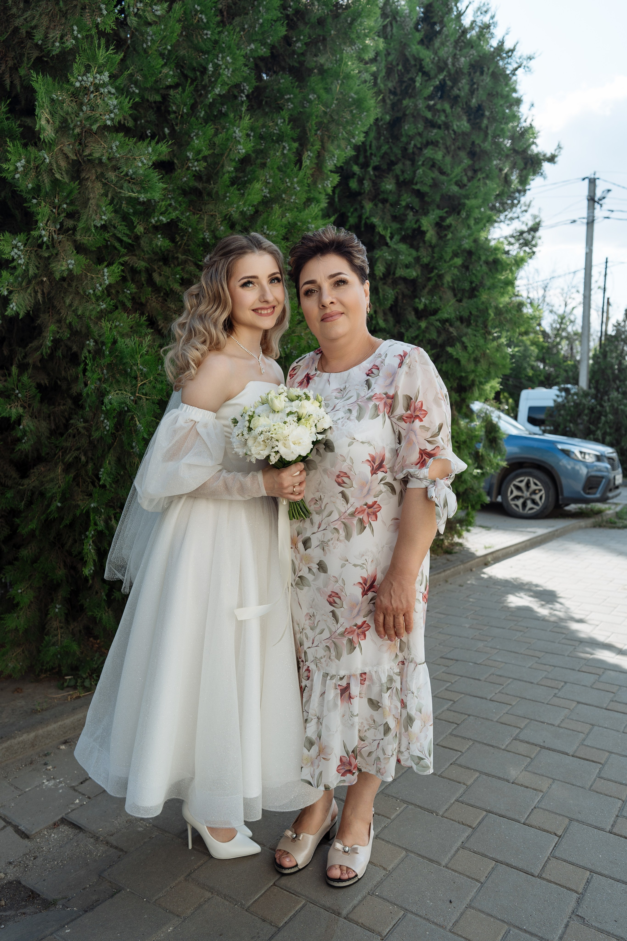 Александр и Александра