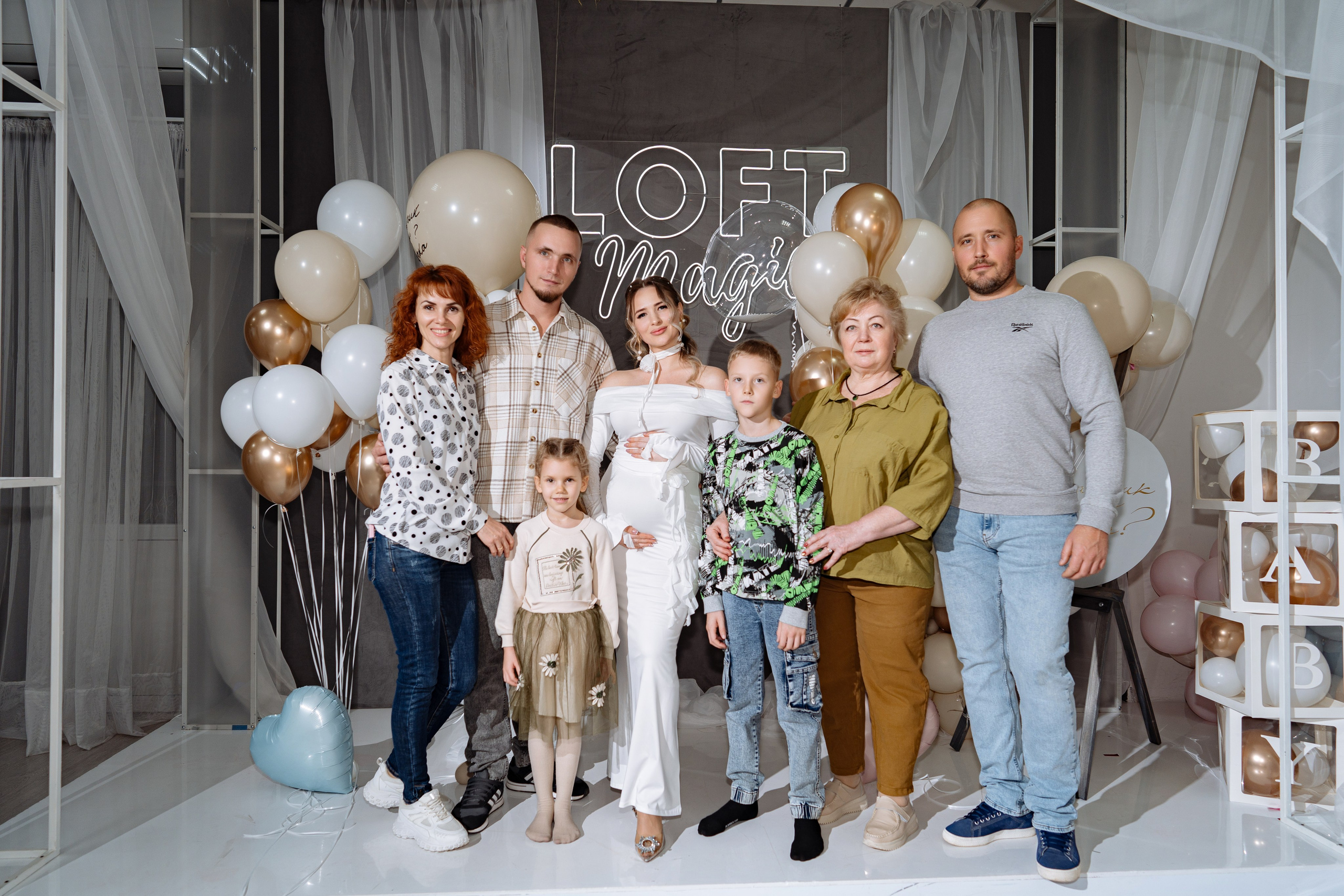 Гендер Пати