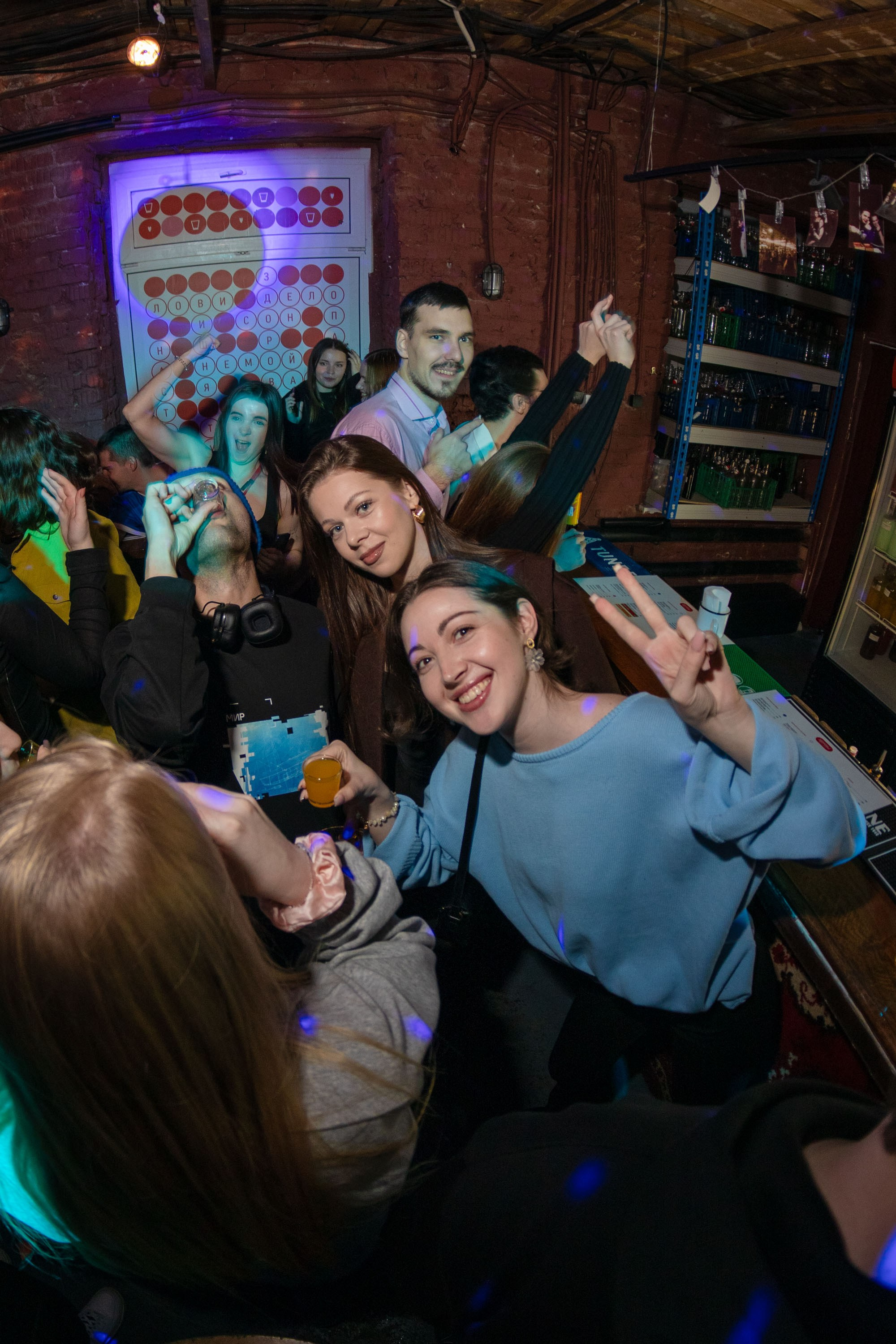 Рюмочная «Здоровье». Фотограф Тюмень