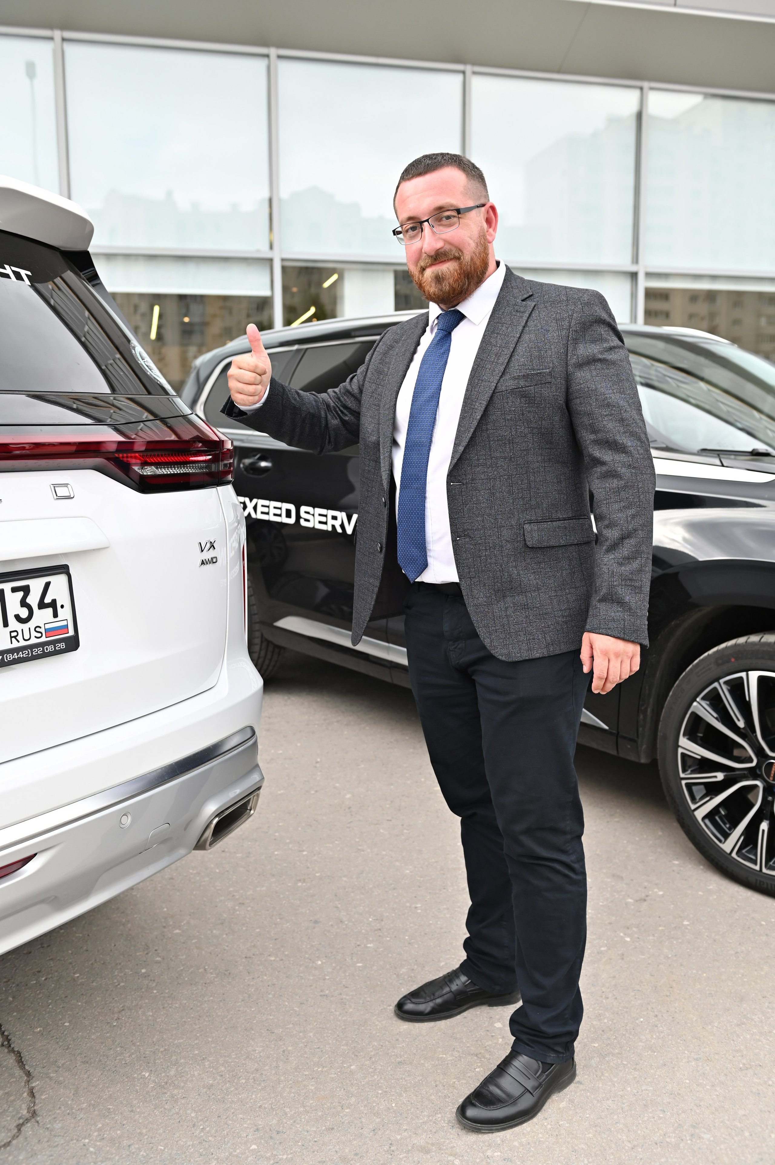 EXEED SERVICE DAY 2024. Свадебный и семейный фотограф Волгоград, Краснодар