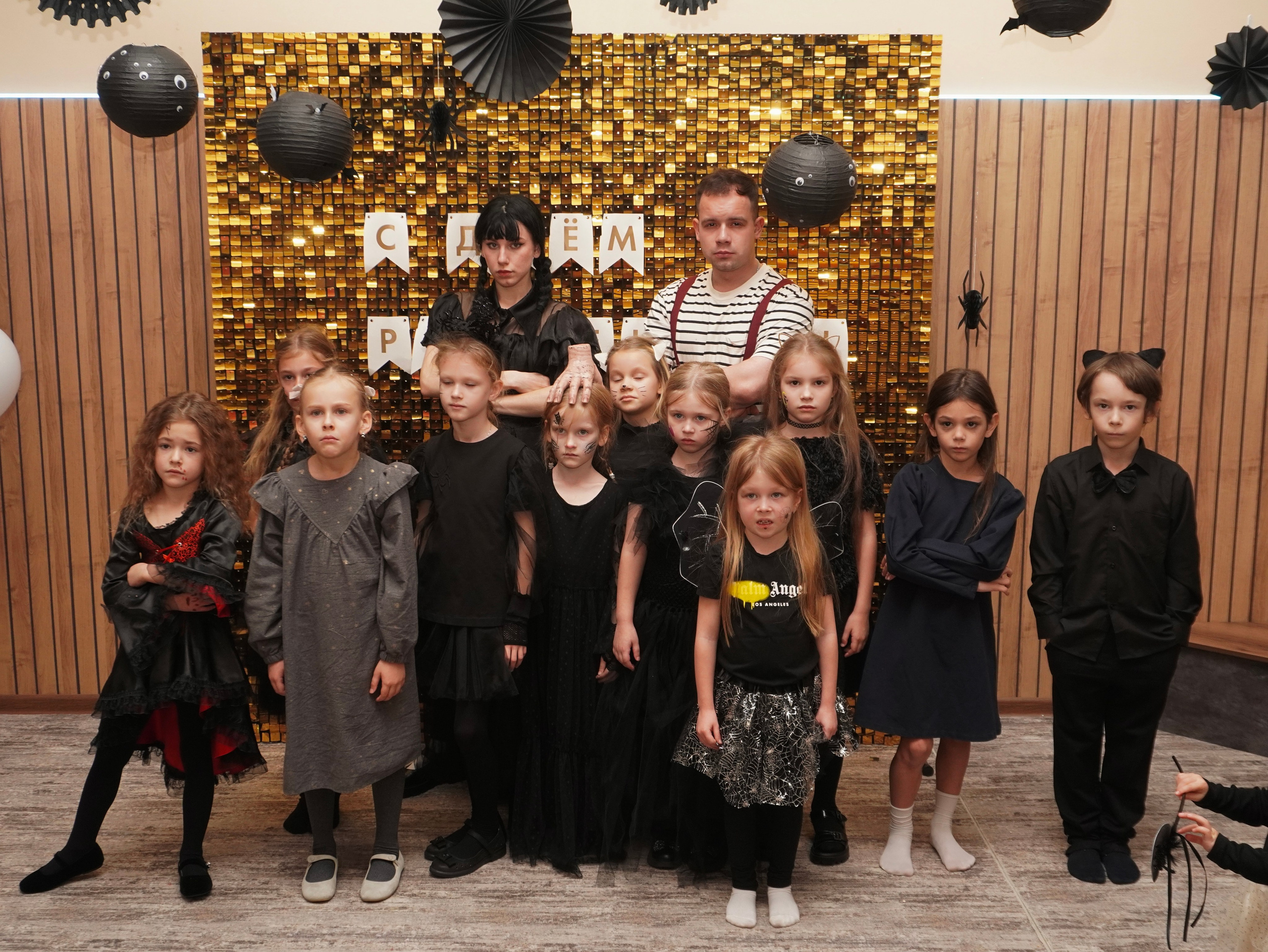 Хэллоуин. ALIZHURR