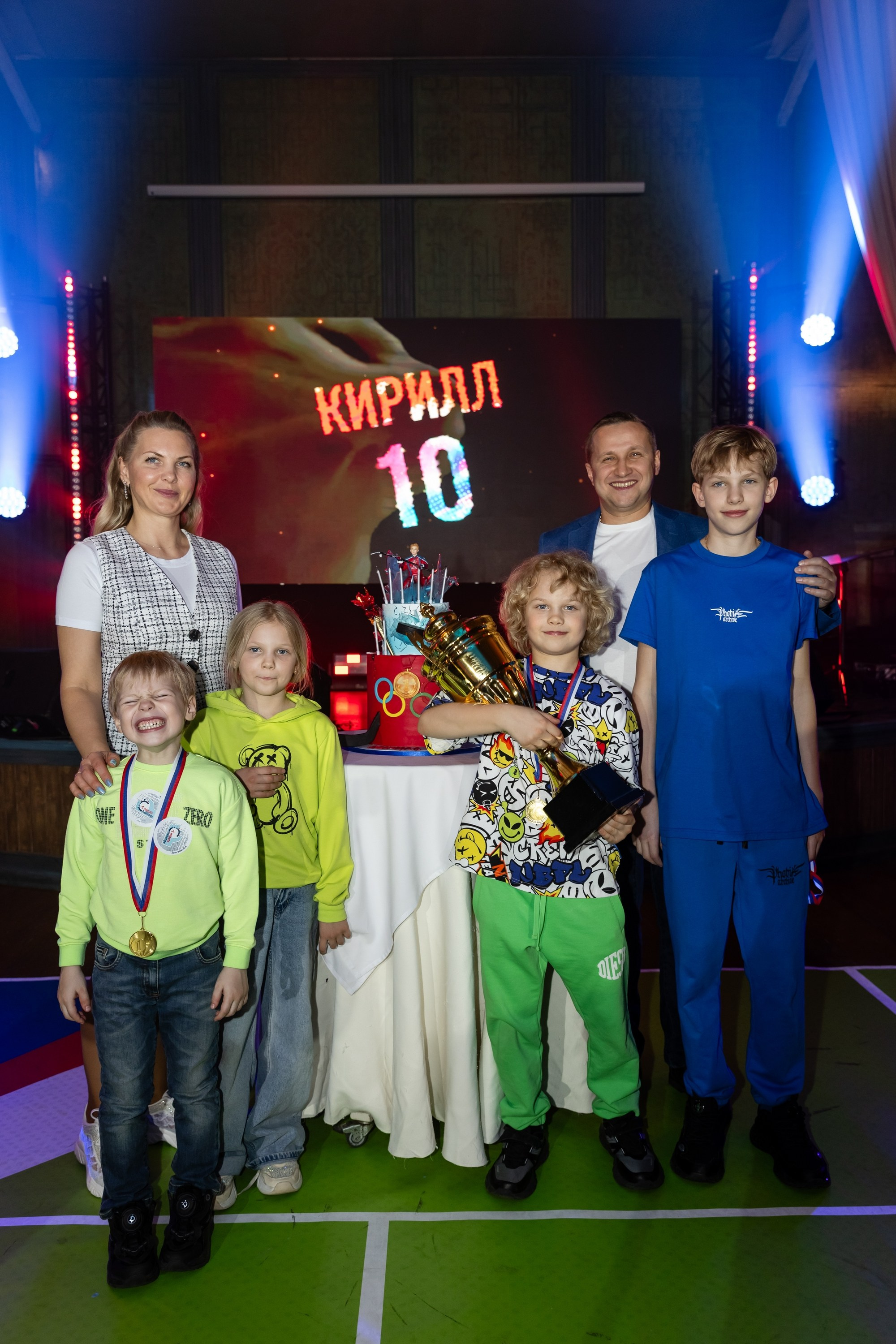 День рождения Кирилл 10 лет. Свадебный фотограф Москва