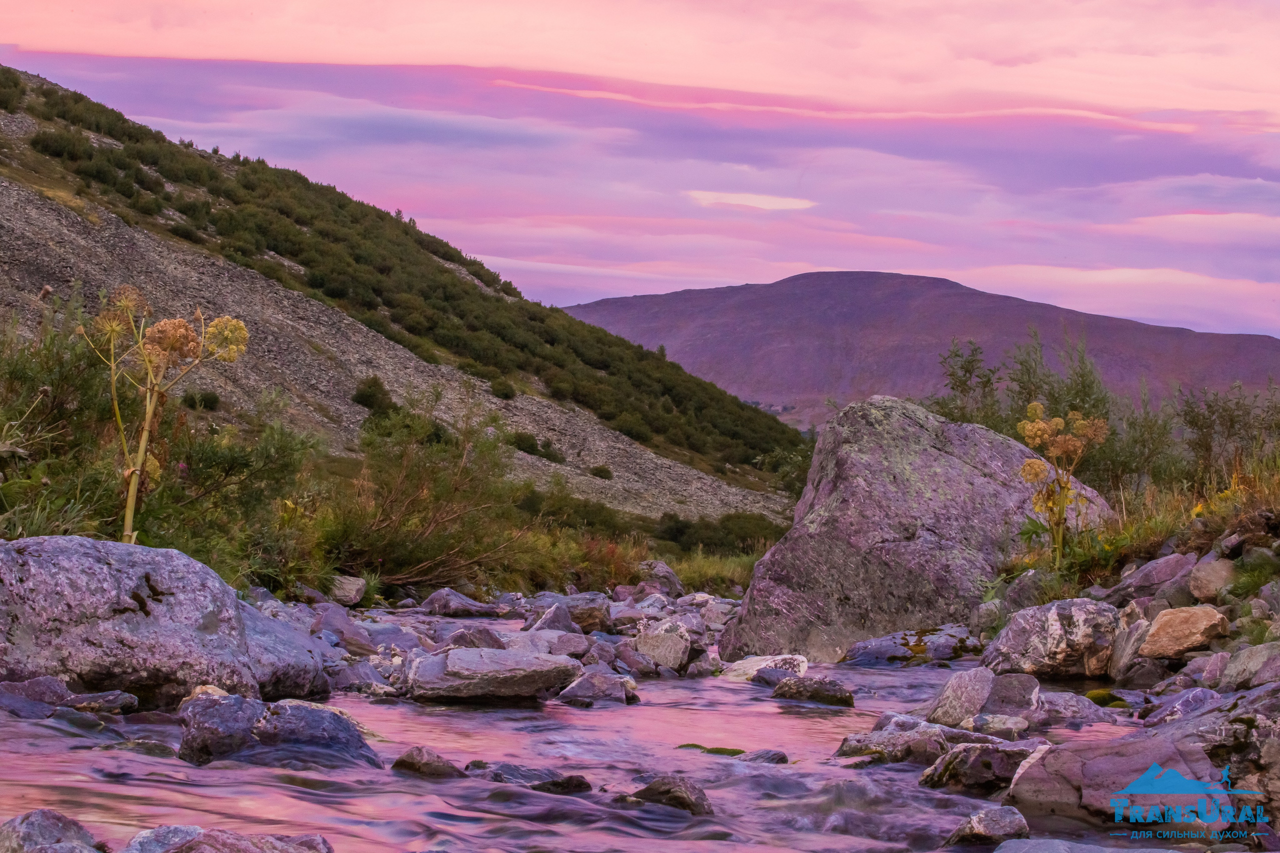 Полярный Урал. Авторские туры с профессиональным фотографом