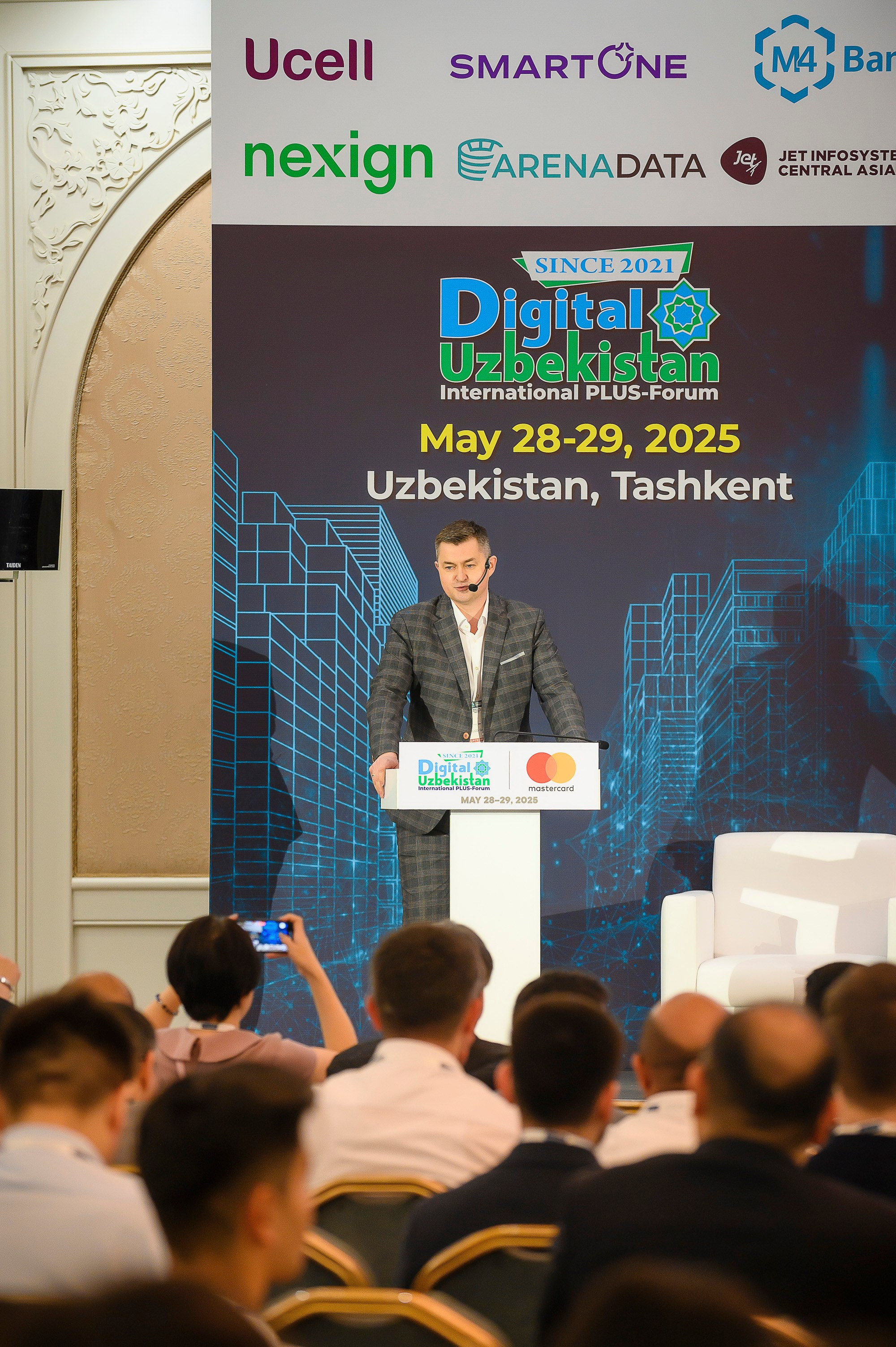 Digital Uzbekistan 2025. Интерьерный и репортажный фотограф в Алматы