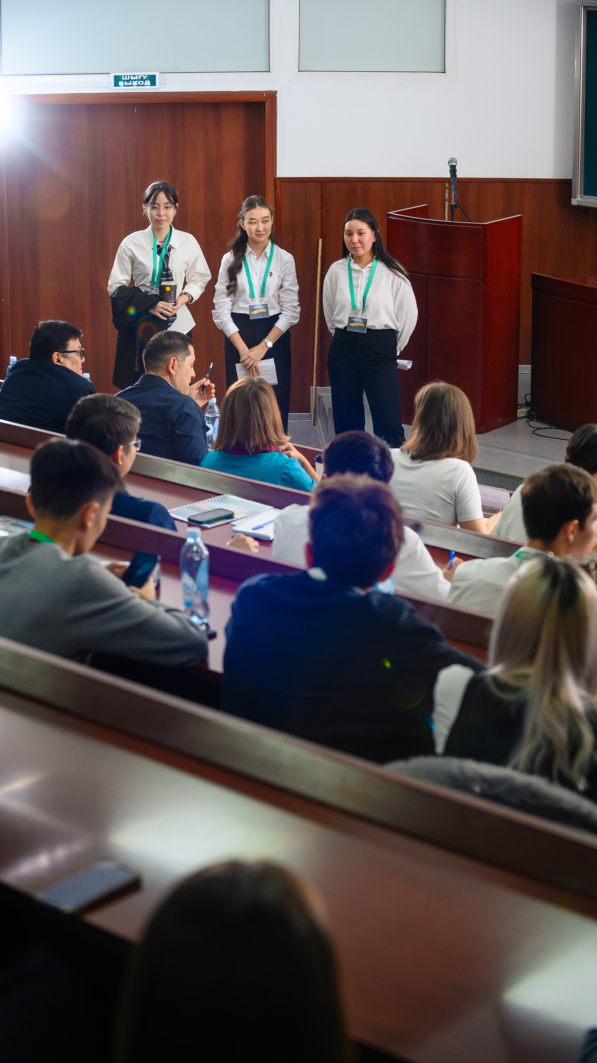 Centras Leadership Challenge 2025. Интерьерный и репортажный фотограф в Алматы