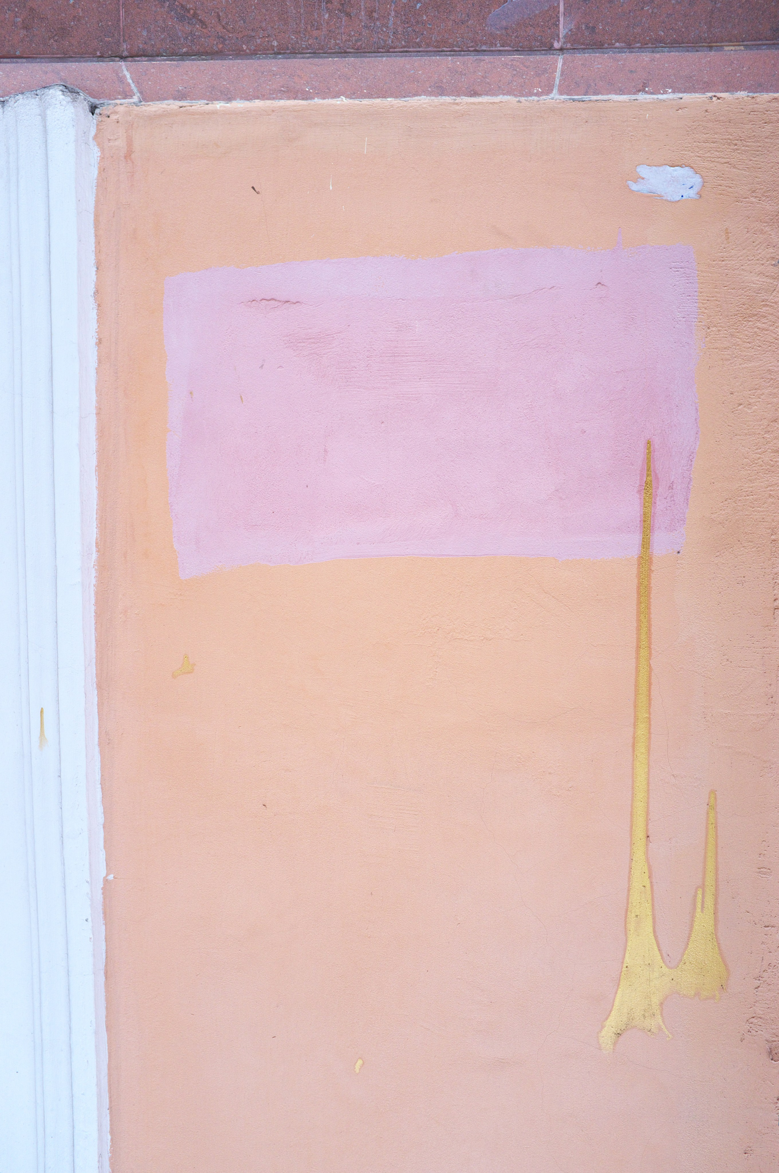 Стены. Миша Печёнкин | фотография