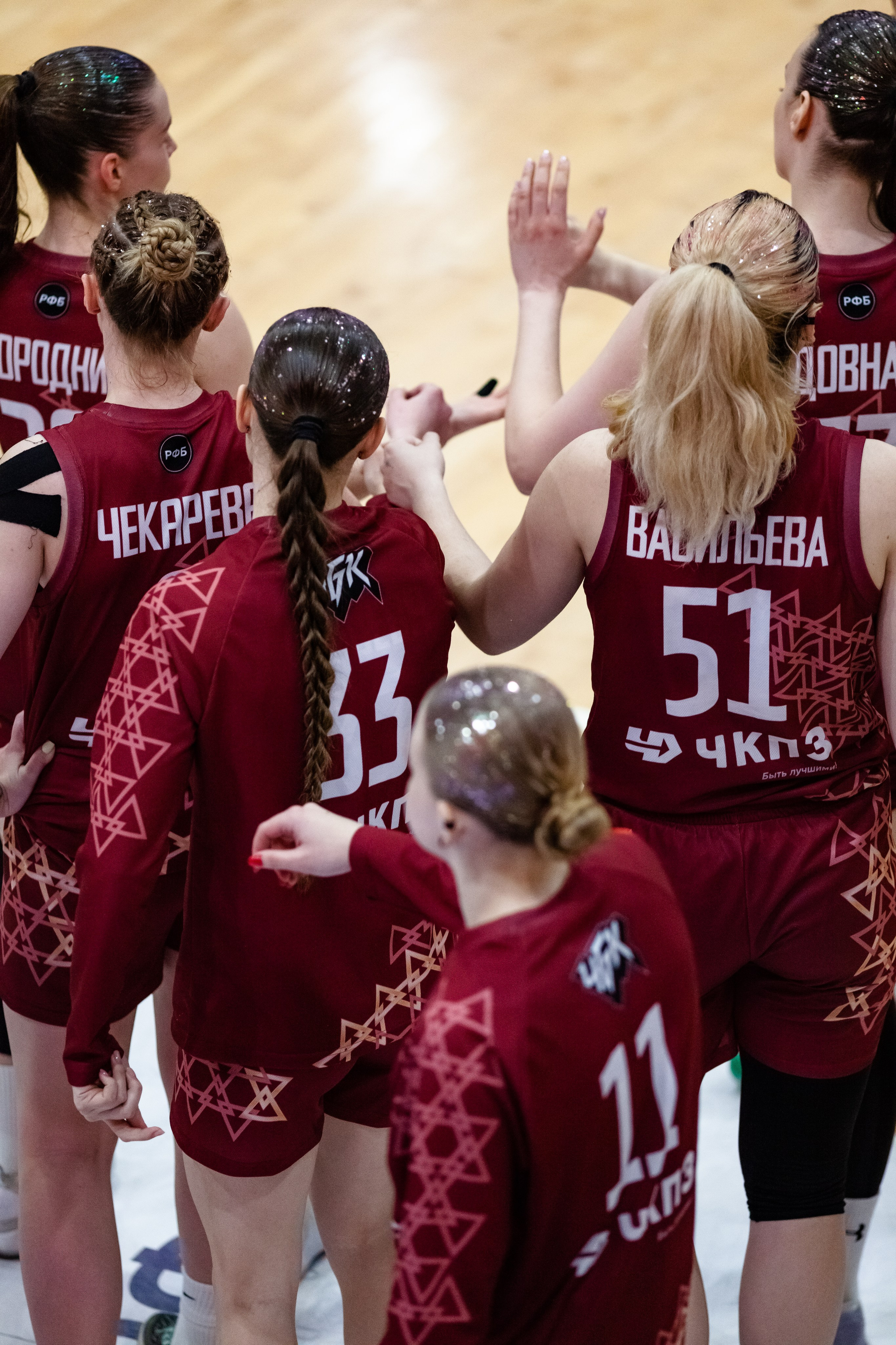 ЧГУ-Атланта — Славянка. Фотография