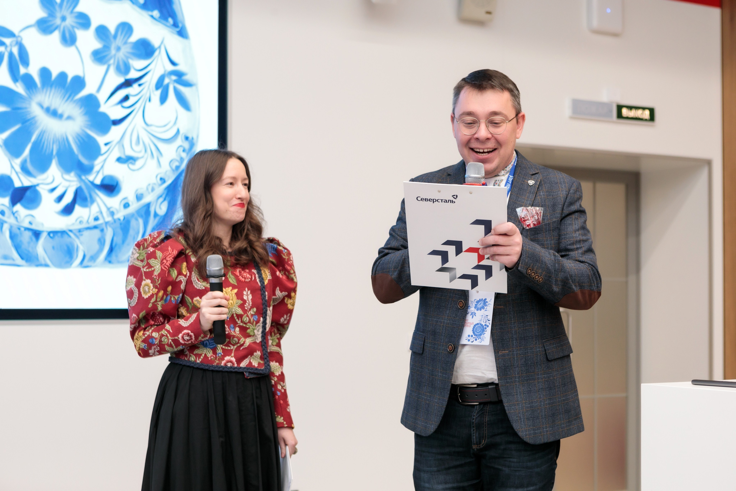 HR-конференция «Северстали», г. Череповец. Брук Артём