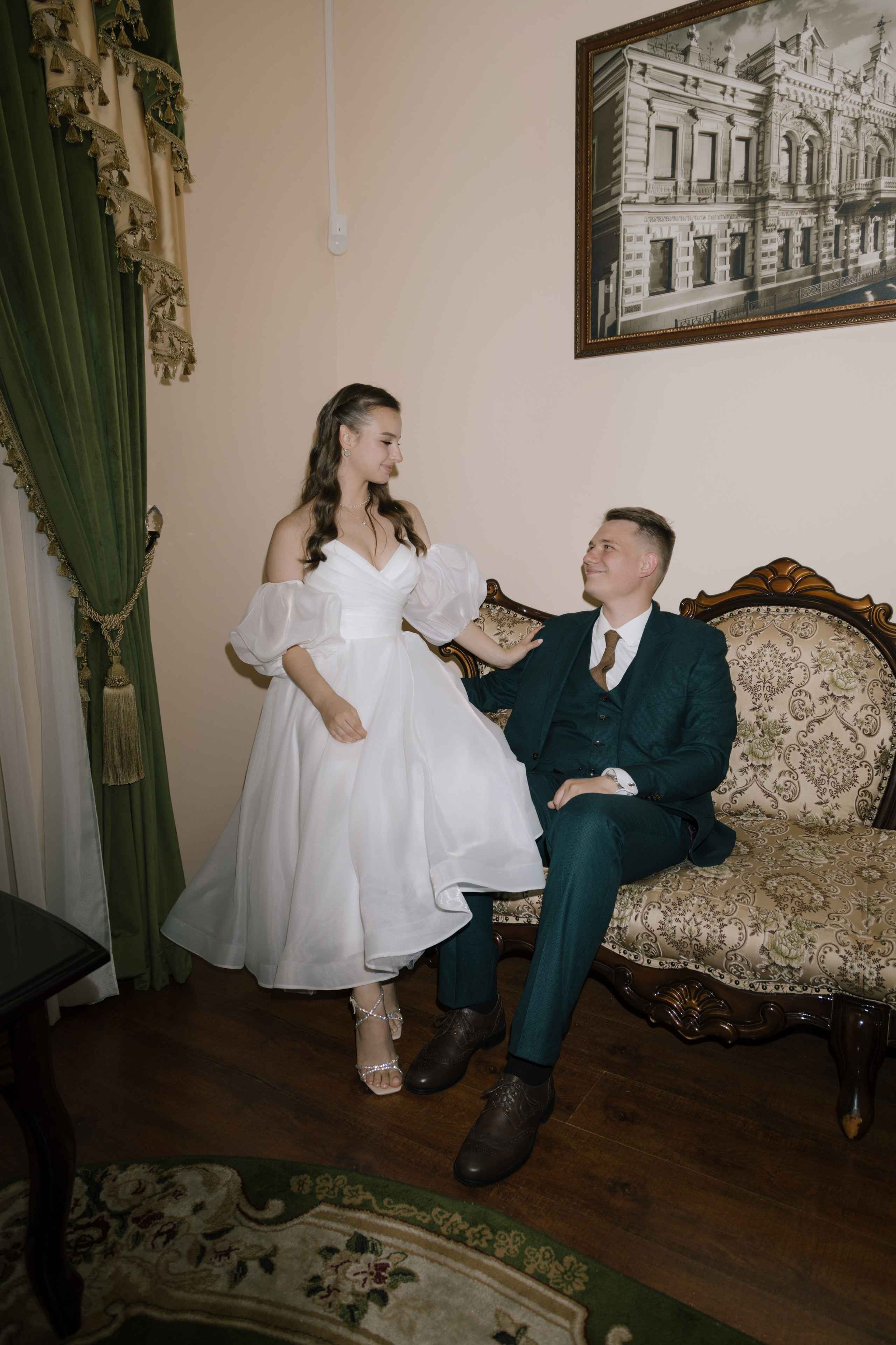 Wedding day | Максим и Елена