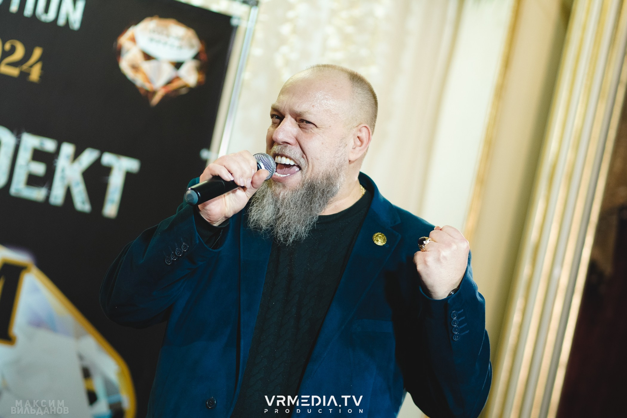 Leomar Production: Fashion проект «Glam Style 2024» 1 год