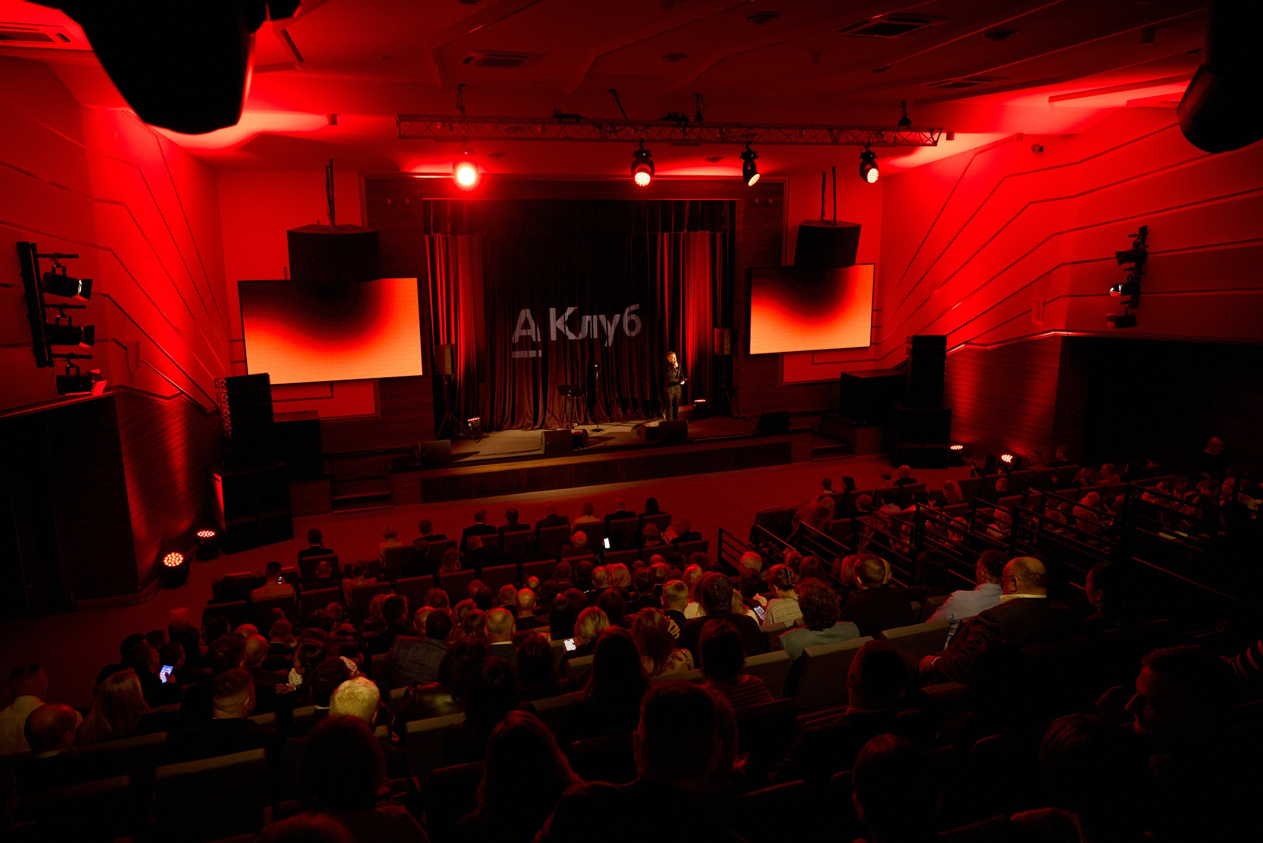 События. Sasha Lapin