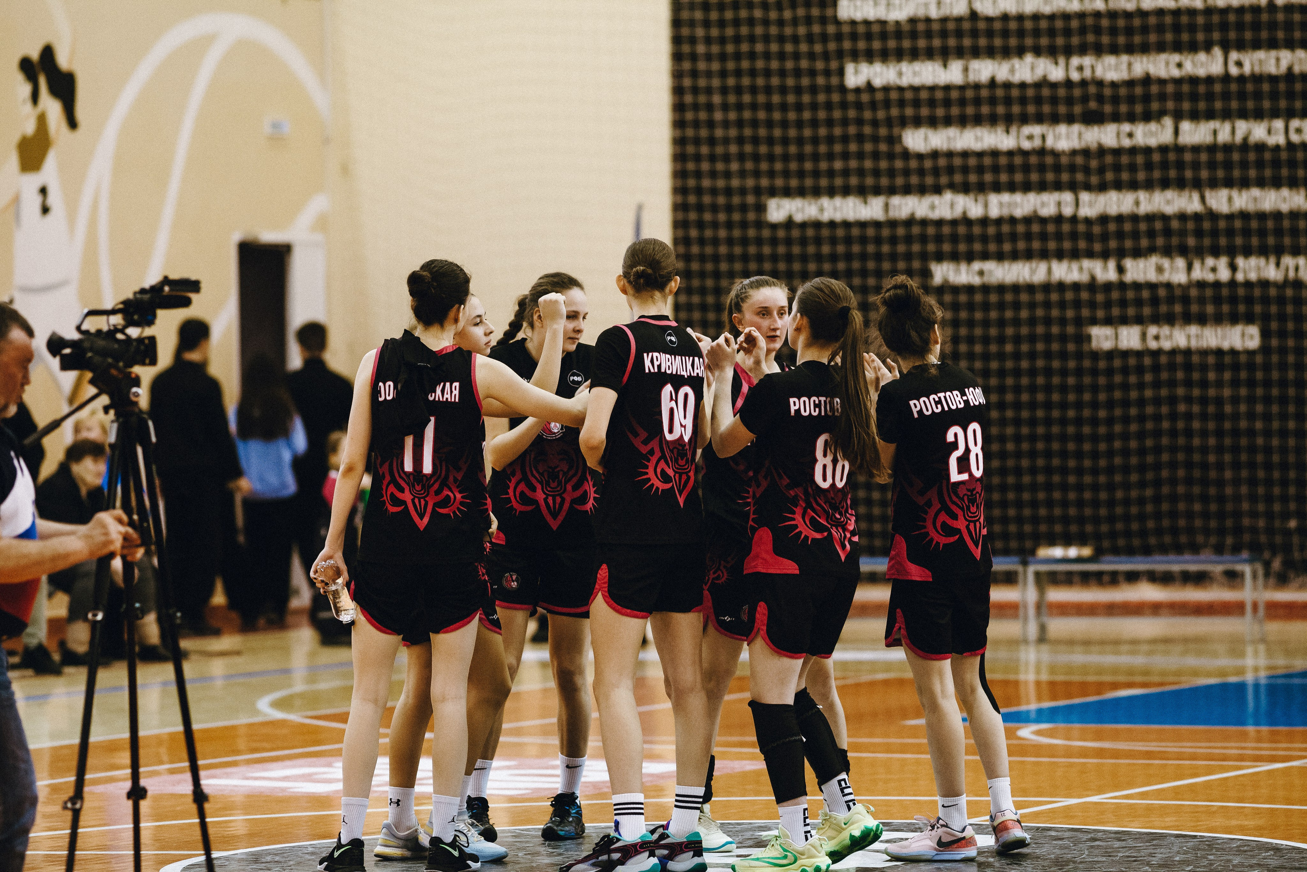 ЧГУ-Атланта — Ростов-ЮФУ / 2 игра. Фотография