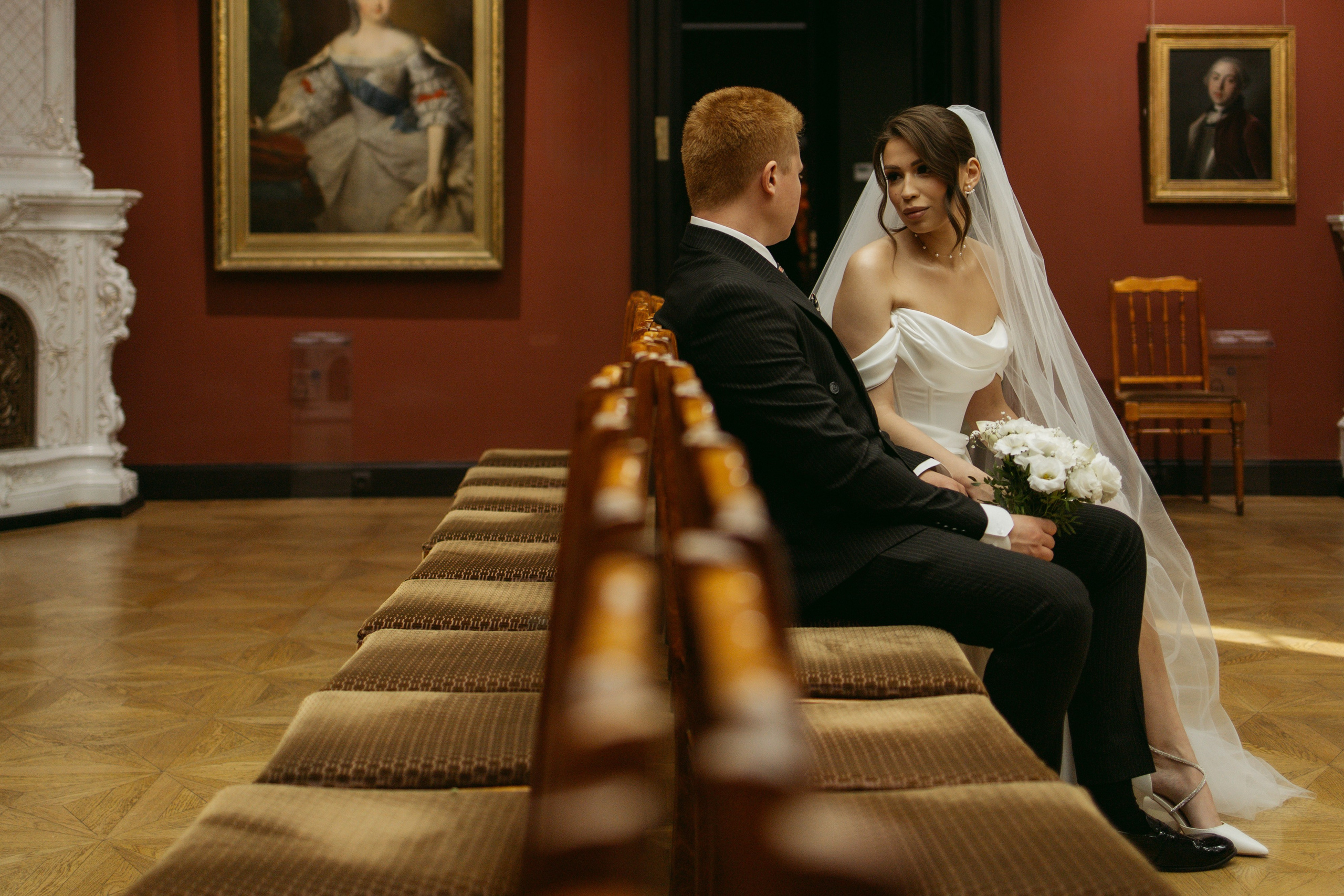 Айдар & Азалия