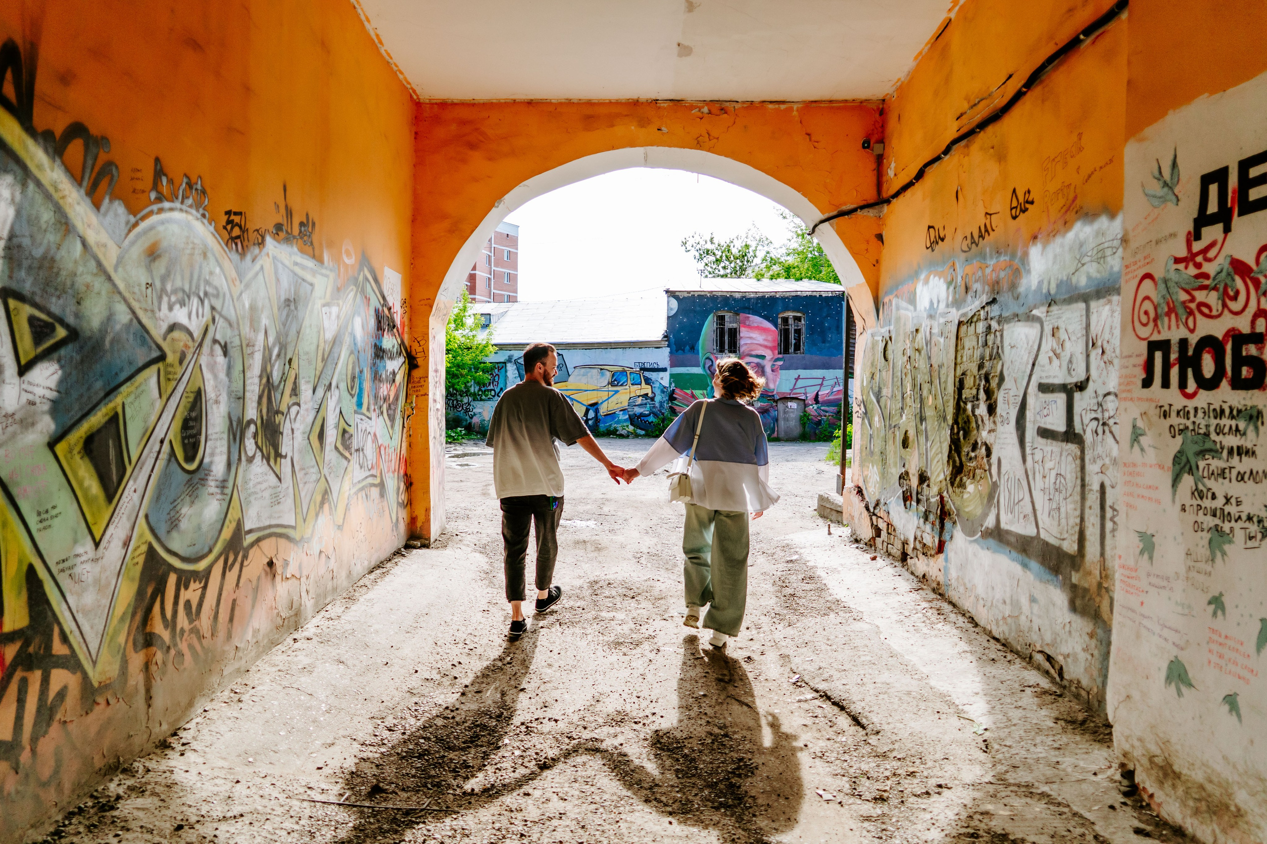 Таня и Максим. Предсвадебная съемка. Портретный фотограф в Томске Наташа Барова
