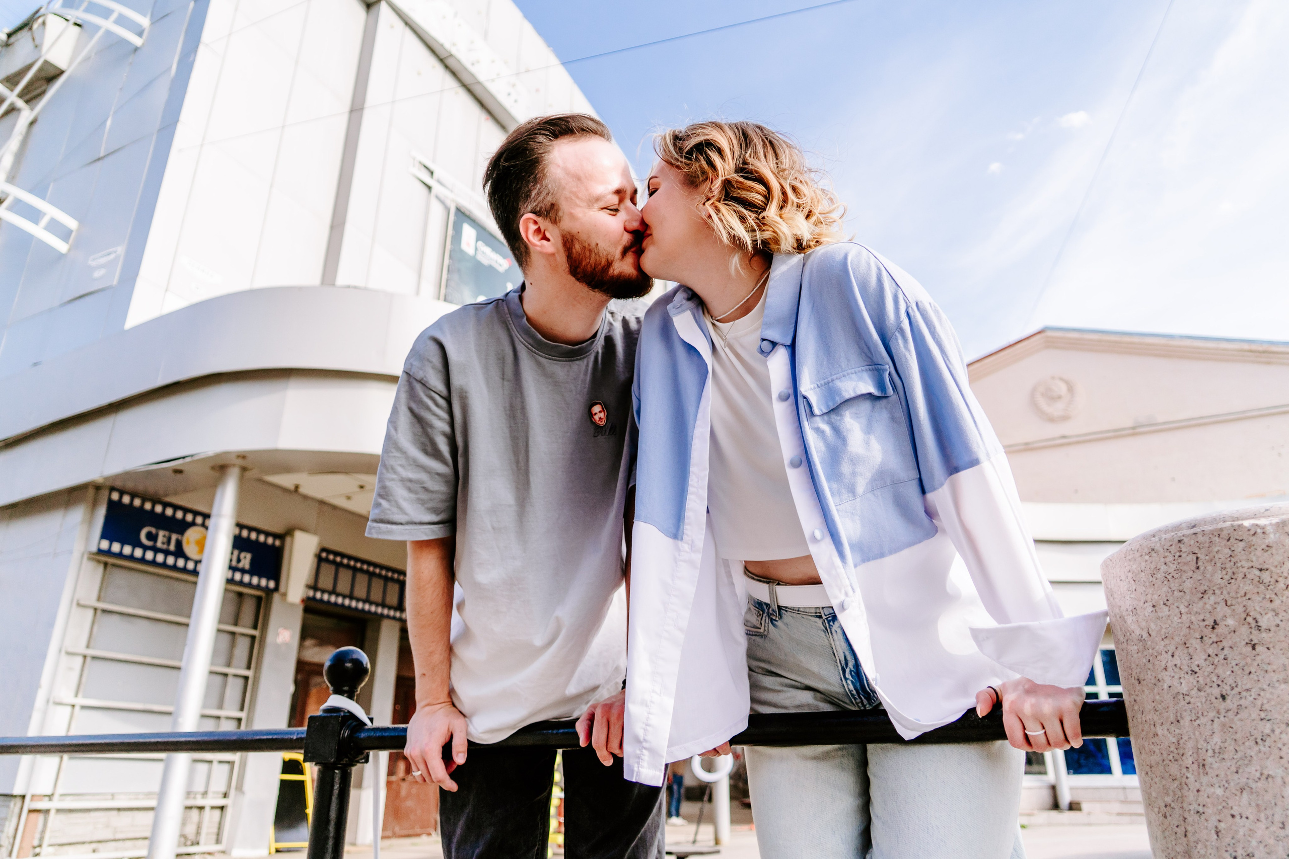 Таня и Максим. Предсвадебная съемка. Портретный фотограф в Томске Наташа Барова