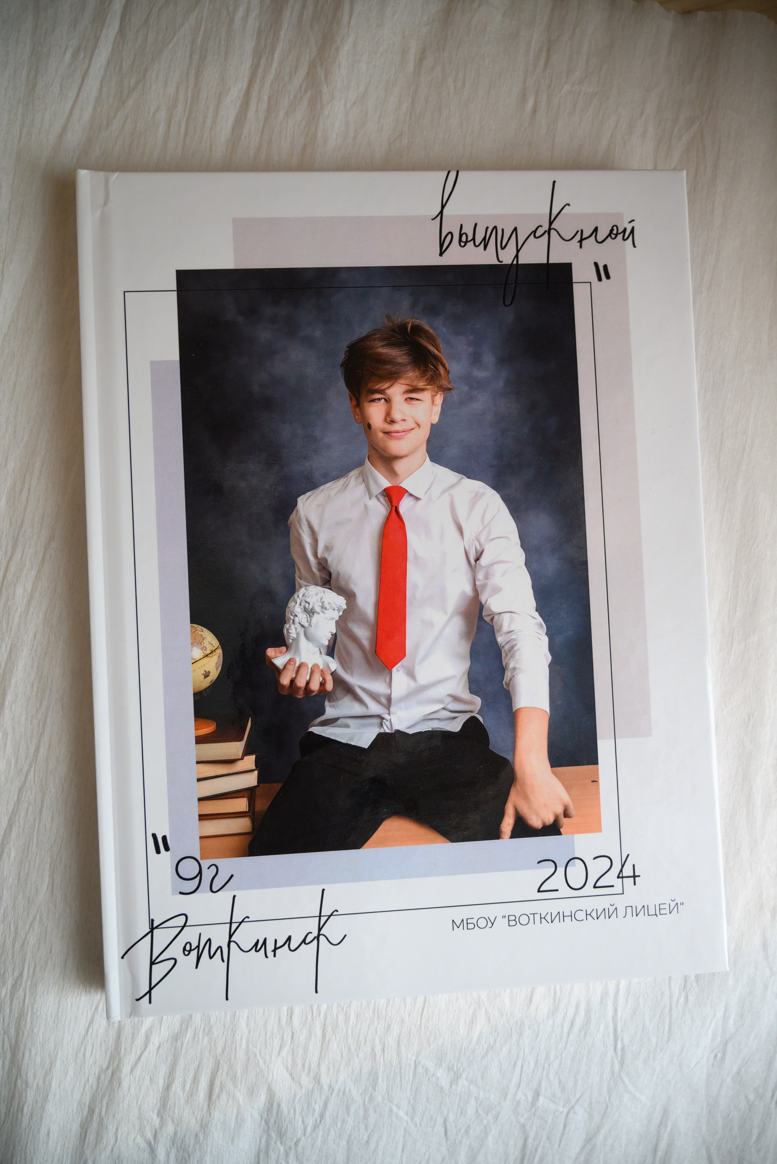 Старшая школа. Альбомы. Современные выпускные альбомы. Воткинск