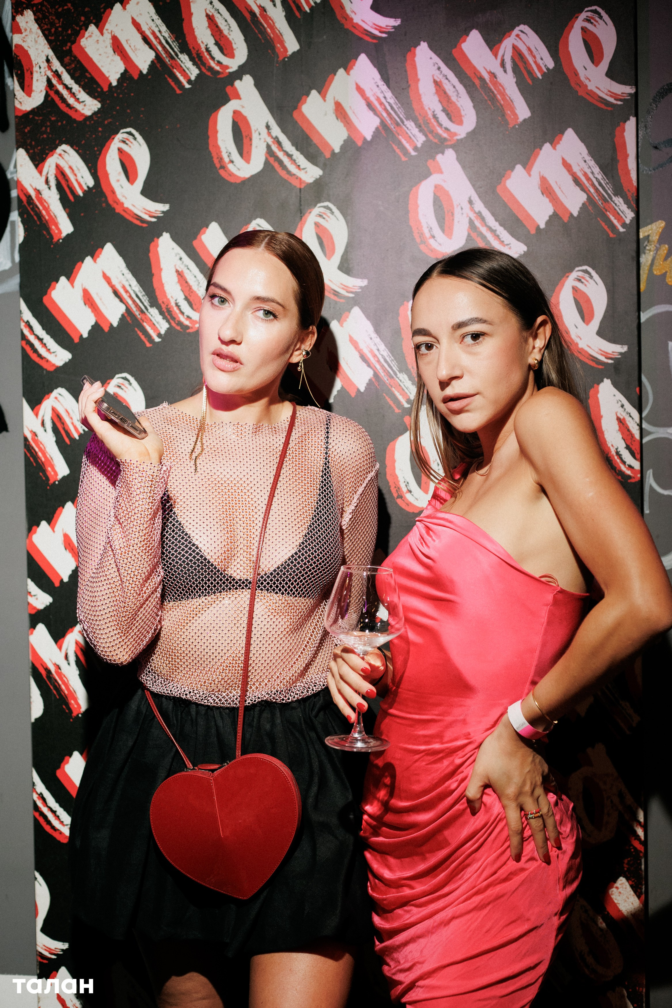 ВИНОТЕКА [бар+магаз] — BIRTHDAY PARTY. СВОИ. ФОТООТЧЕТЫ-СОБЫТИЯ-МЕСТА