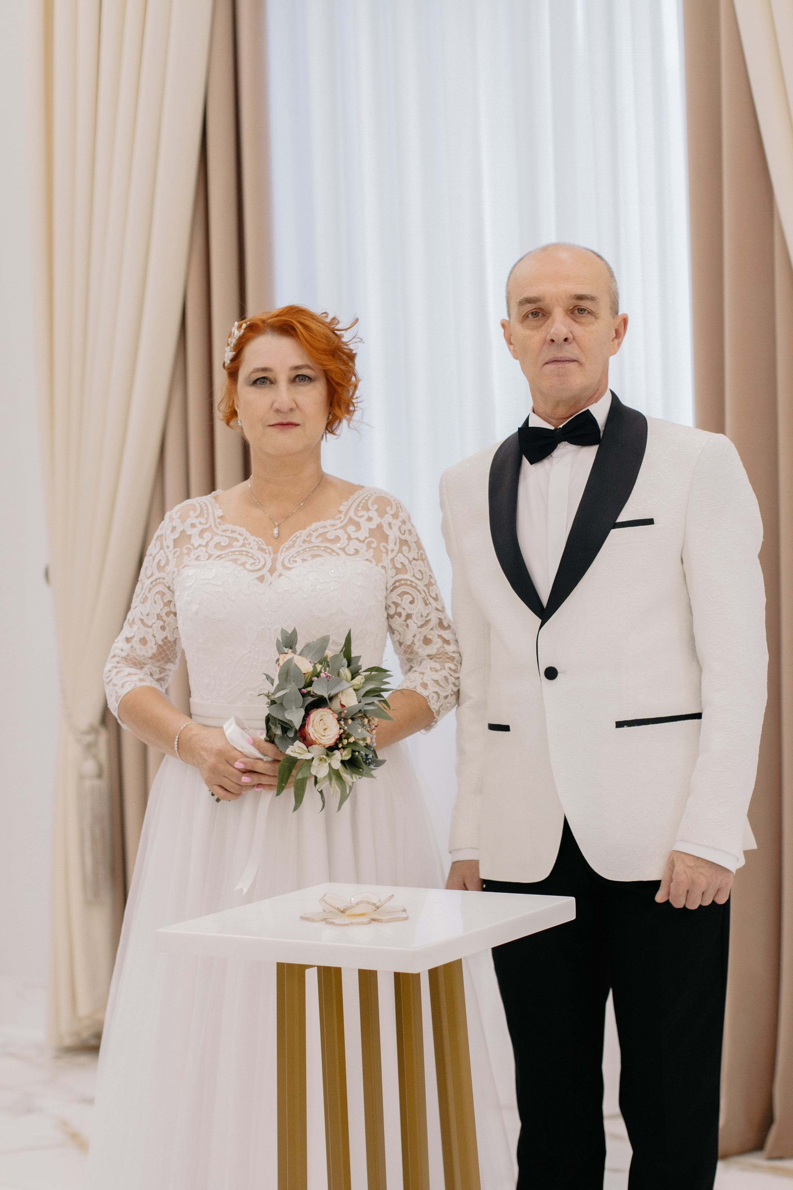 Ирина и Геннадий. Главная