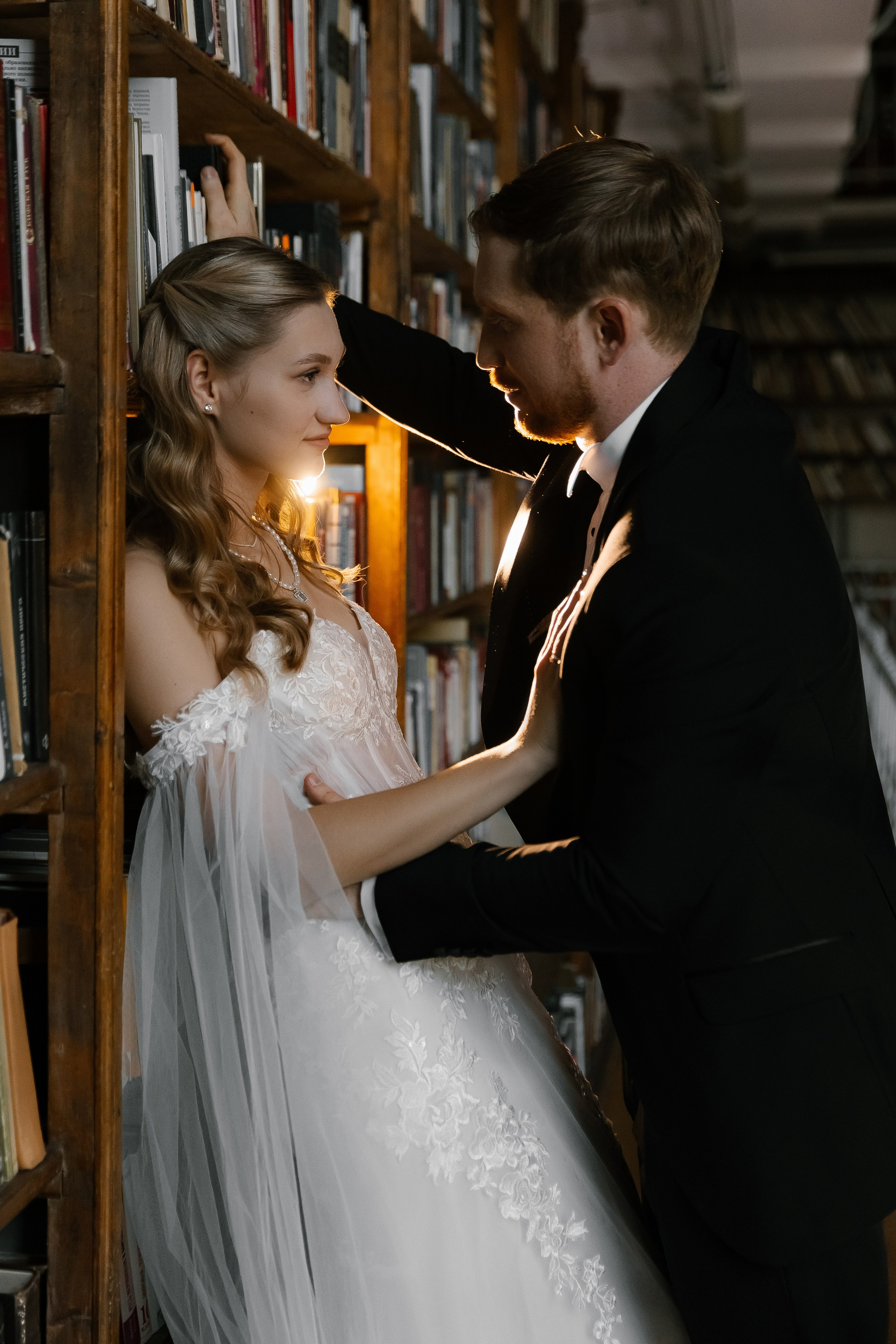 Вероника и Артем. Главная