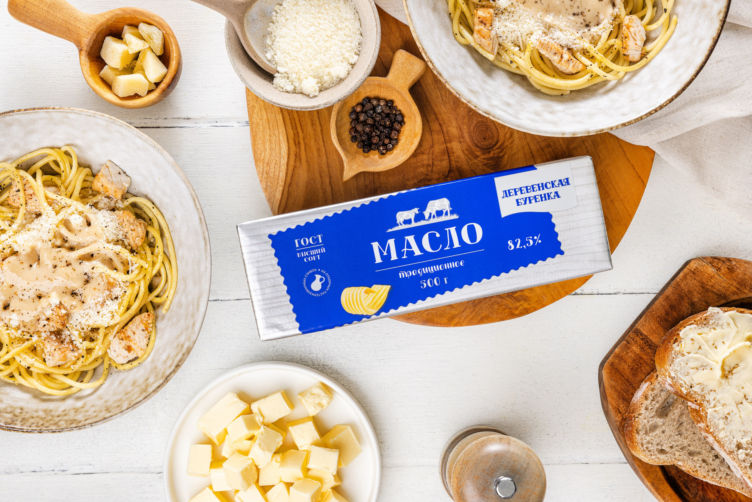 ТМ Деревенская Буренка. Юлия Космо — фуд-фотограф, предметный стилист, Москва