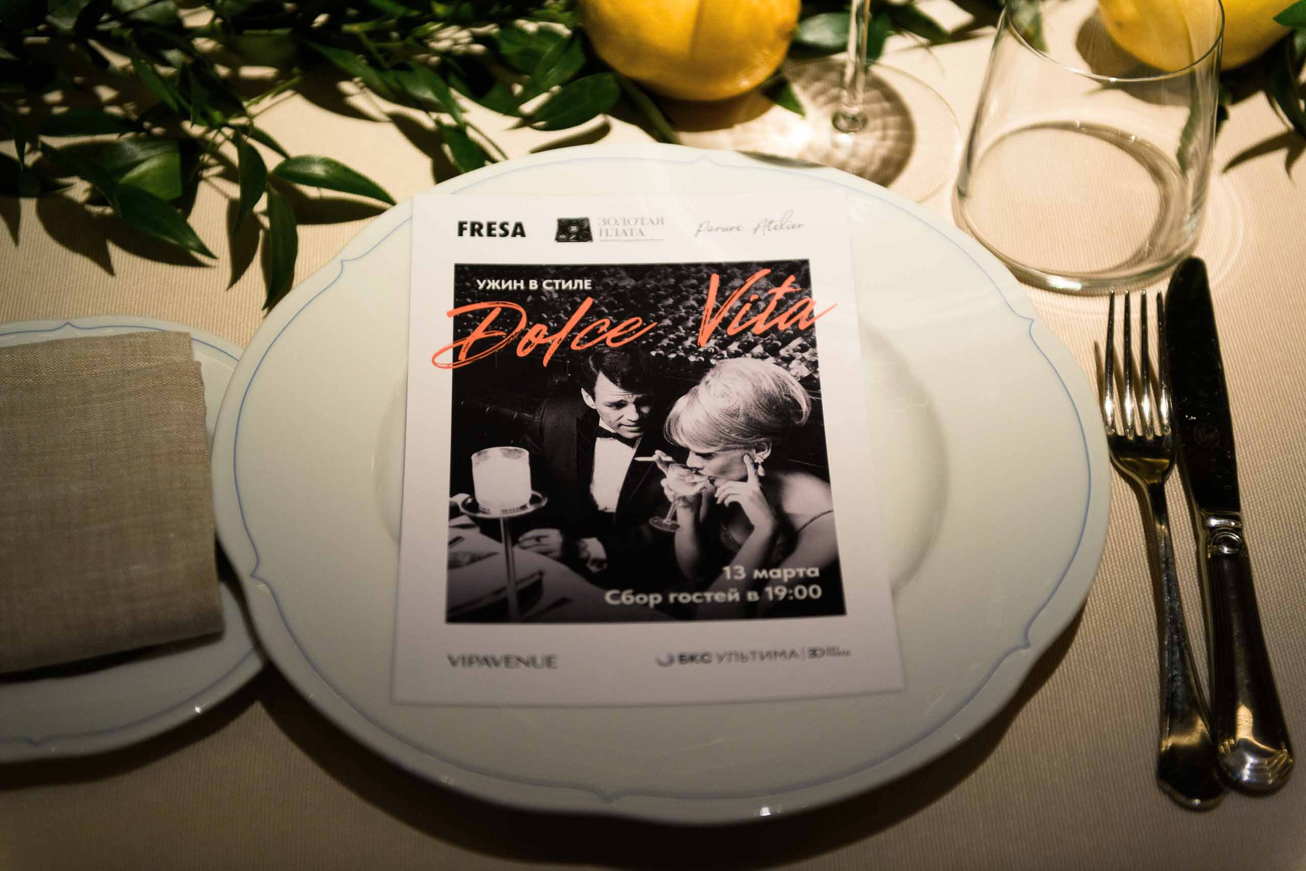 Фотограф на светские мероприятия в СПб и Москве — Александр Киямов