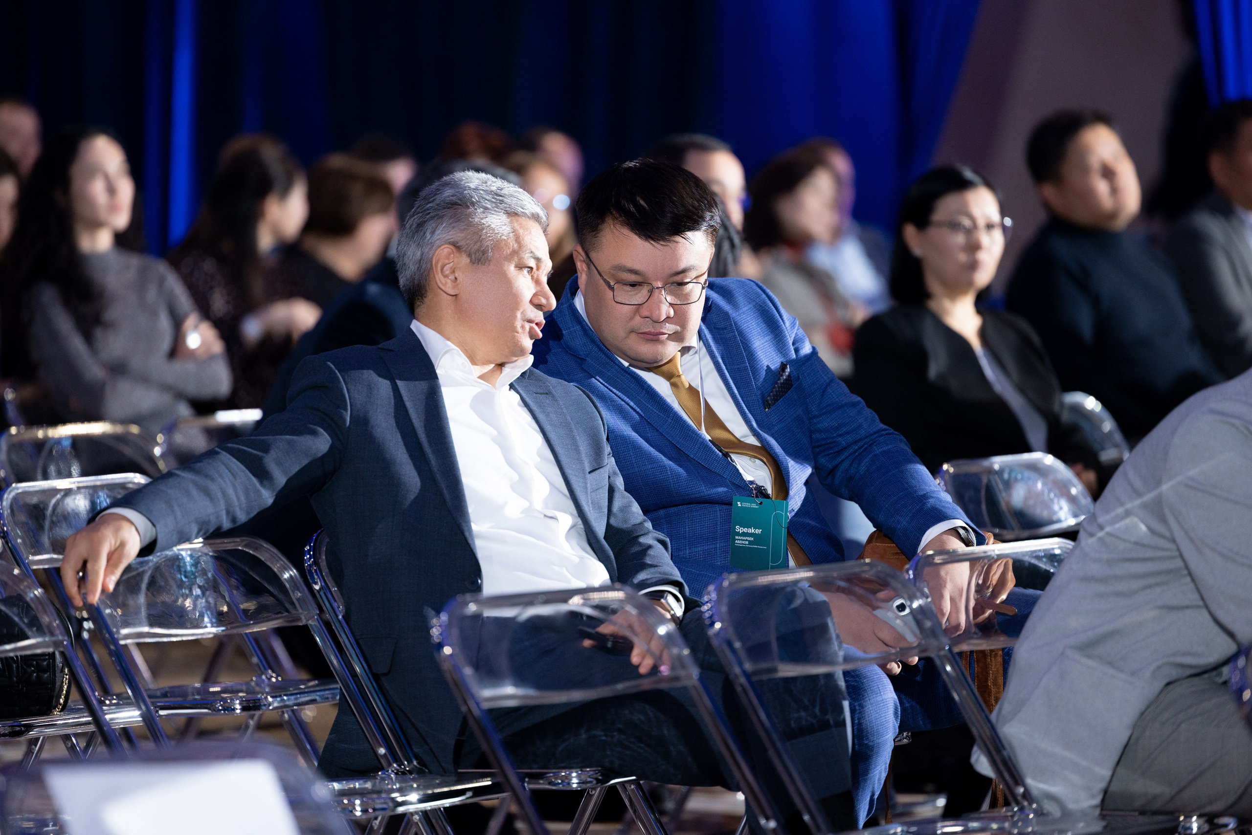 Форум Central Asia Fintech Summit. Кристина Шнайдер репортажный фотограф Алматы