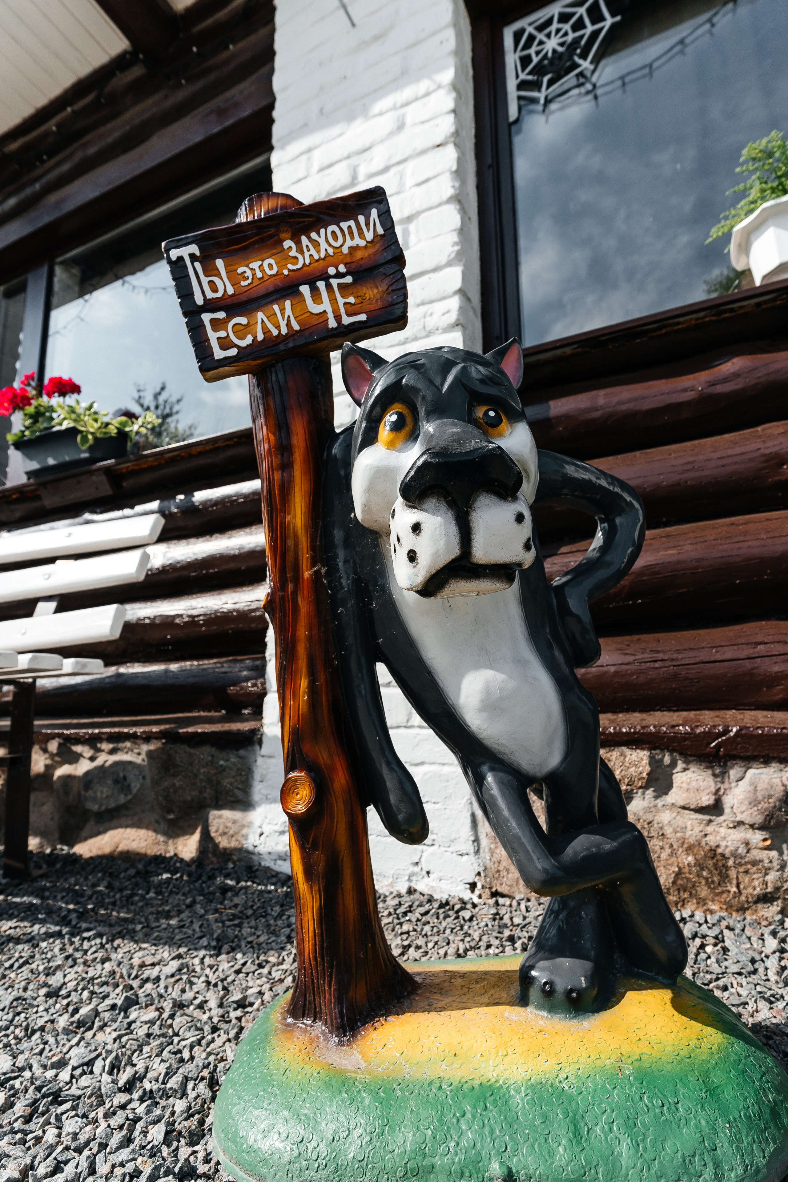 Виталик и Милана. Фотограф Новополоцк, Полоцк, Минск, РБ, Зимаков Егор