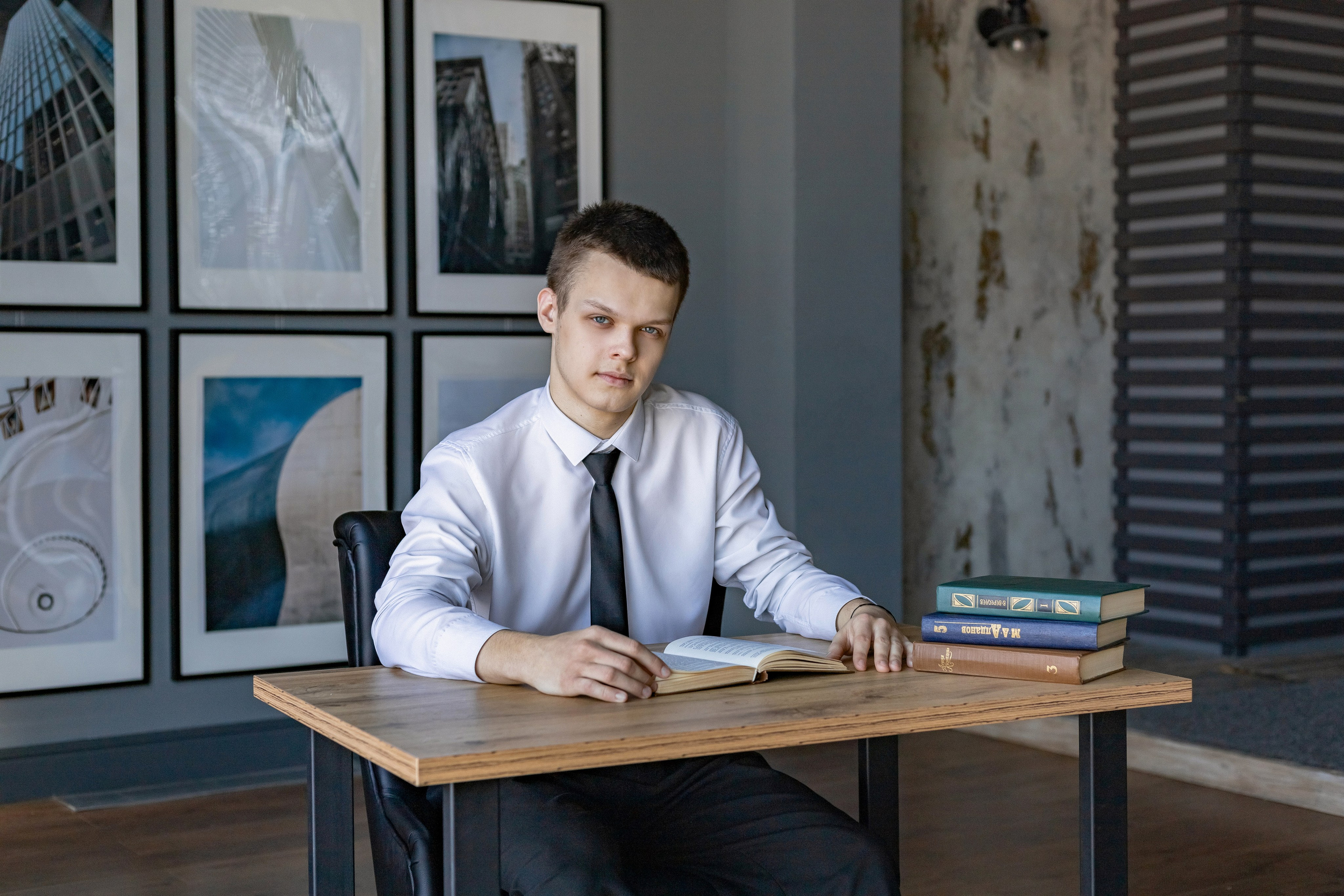 Школьные. Главная