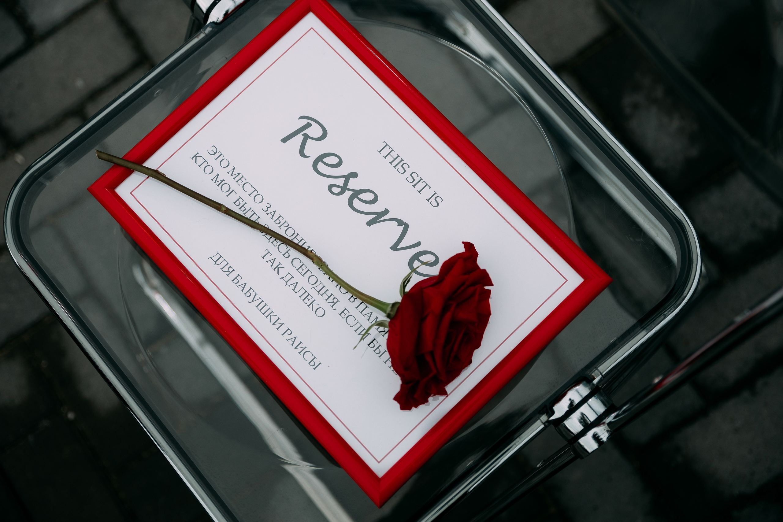 Иван & Настя. Свадебный и репортажный фотограф в Чебоксарах Покровский Александр