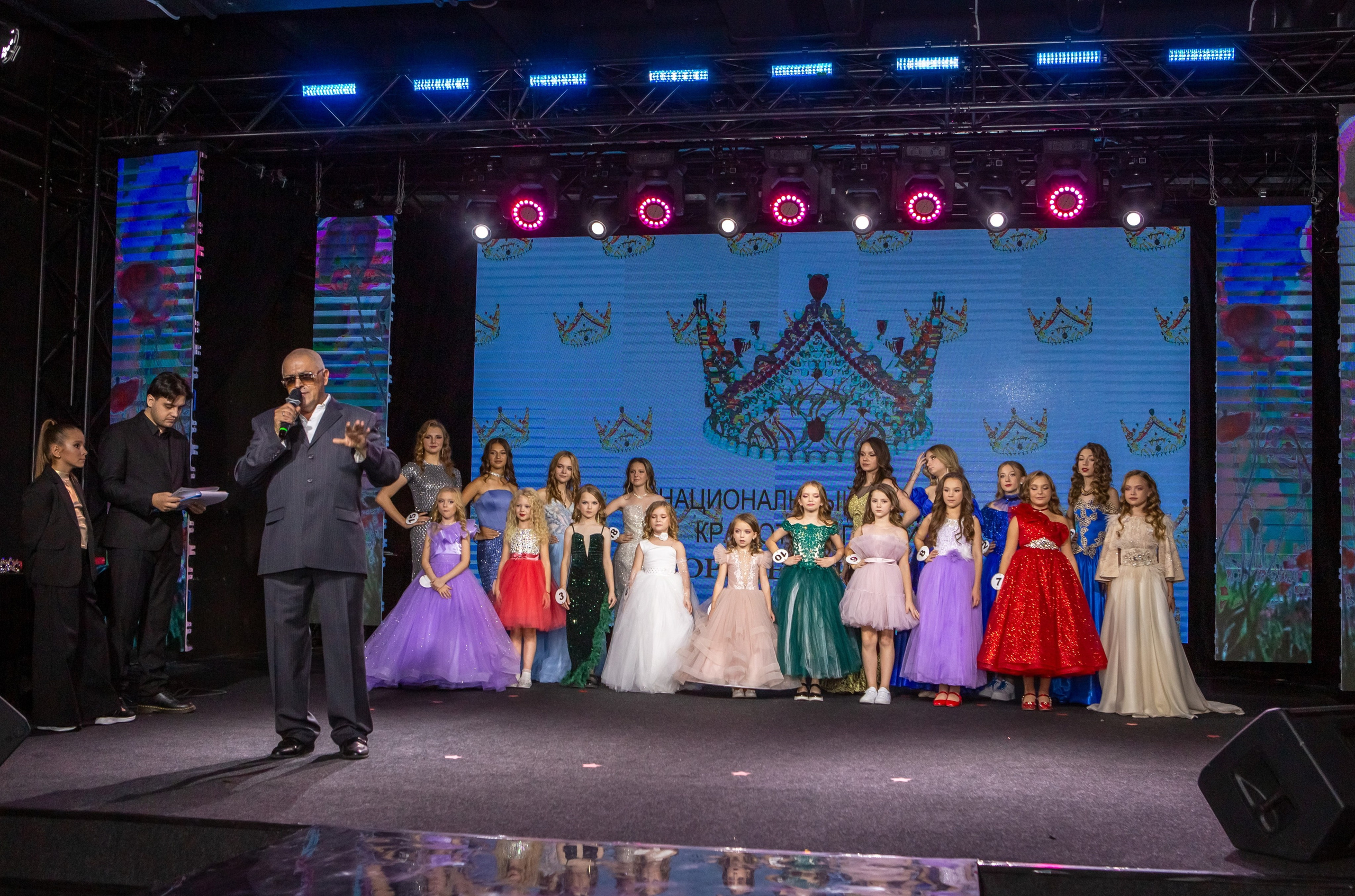 Юная королева Москвы 2024. Репортажный, семейный, свадебный, портретный фотограф