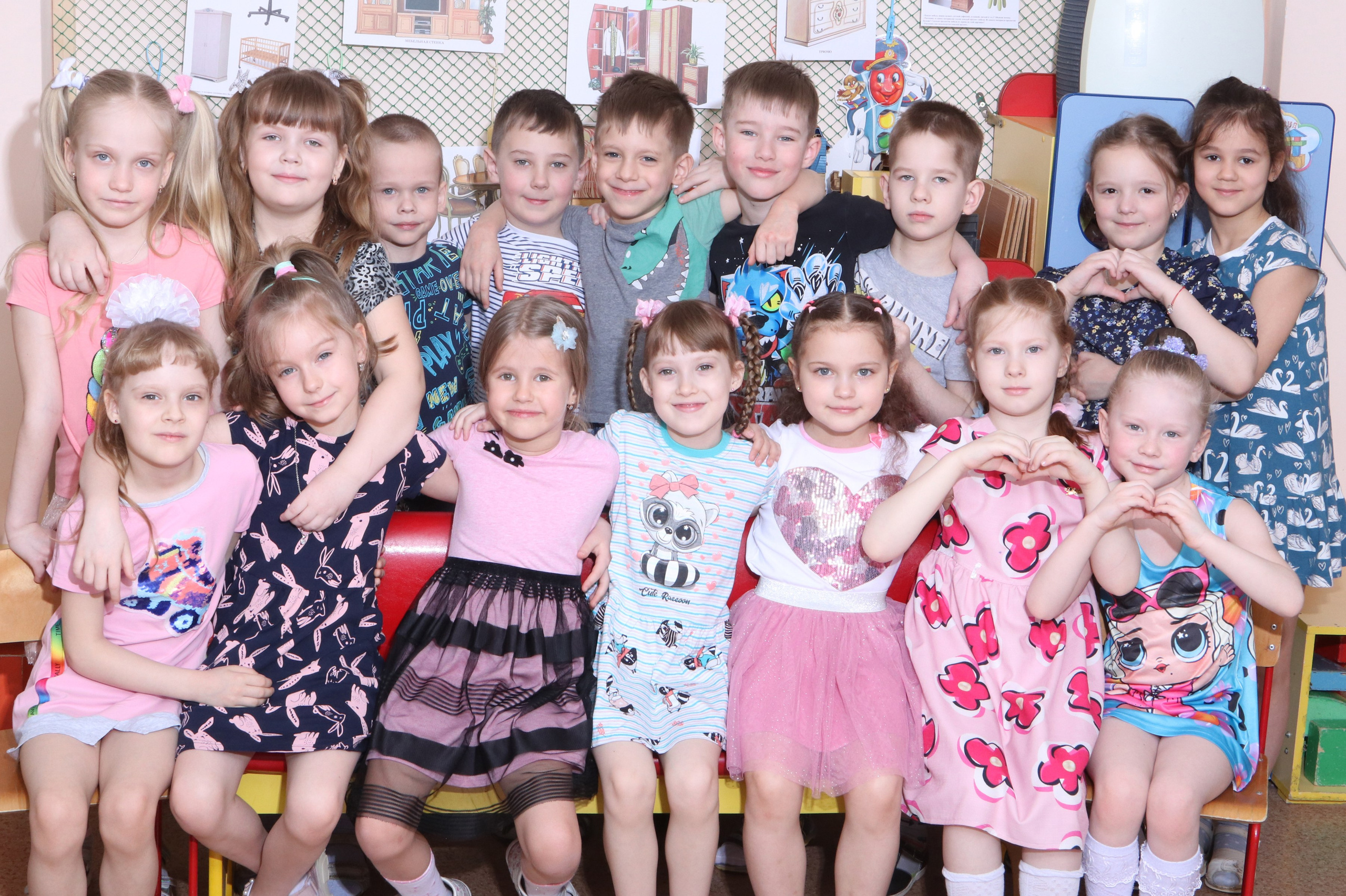 Групповые фото галерея сад. Три Жирафа