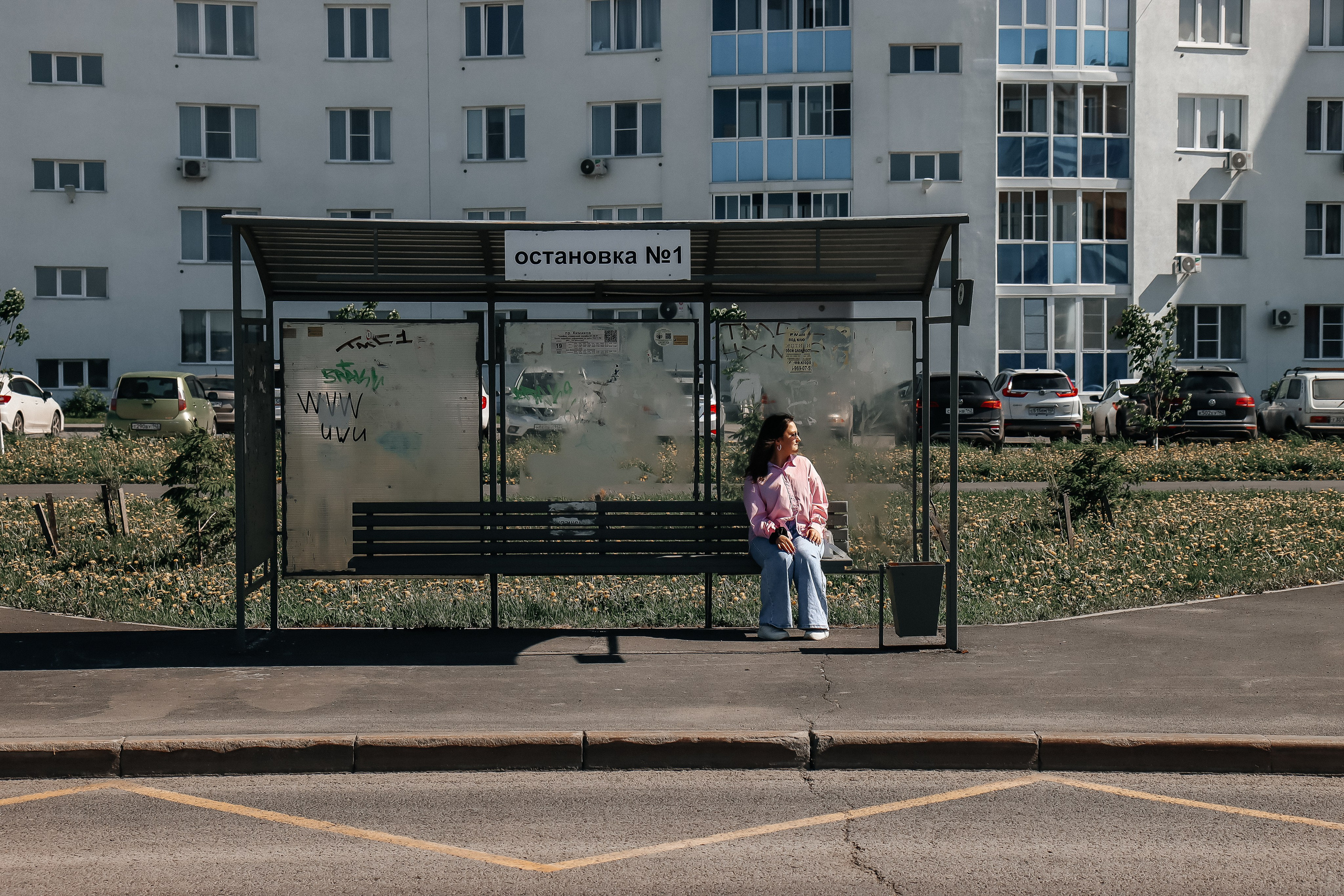 Яна ♥︎. Фотограф в Кемерово Клюева Дарья