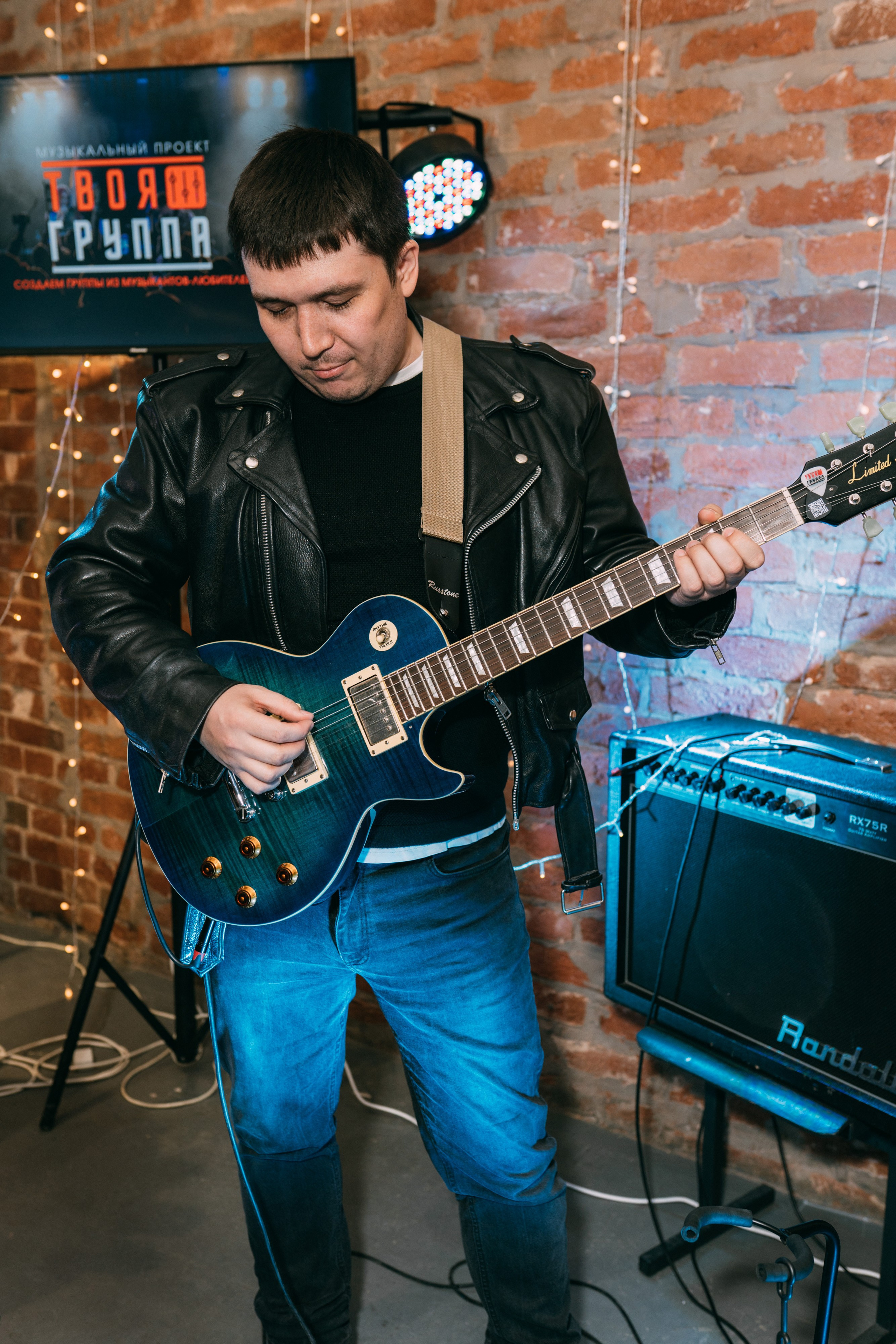 PROF-IT Бизнес-форум. Свадебный и Мужской фотограф