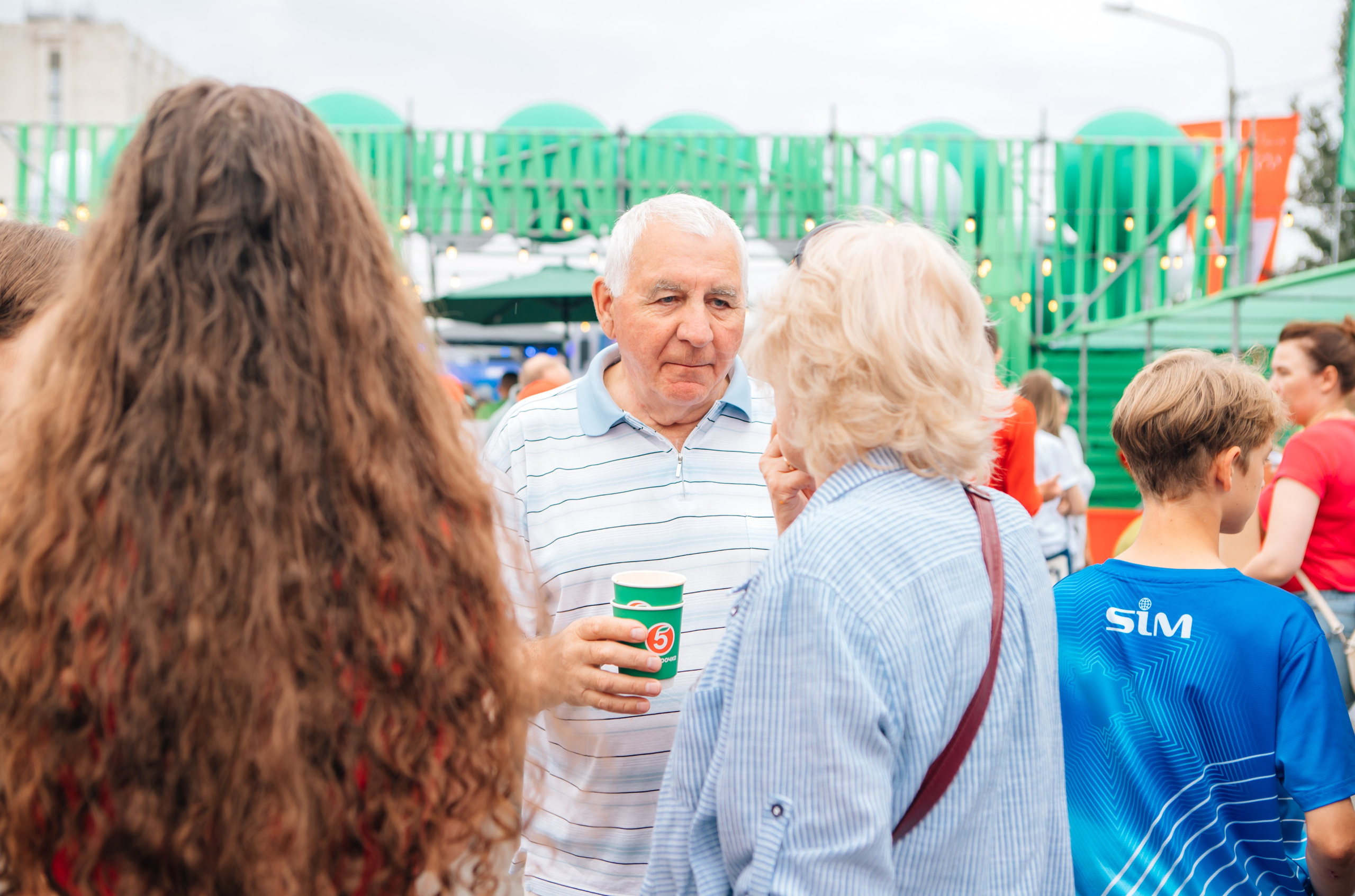 День города (ПЯТЕРОЧКА). Главная