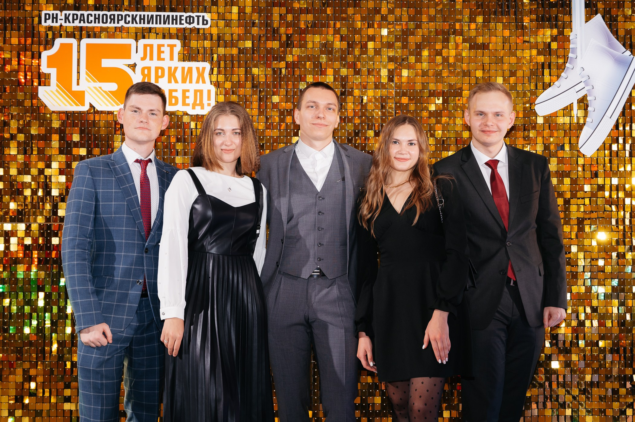 Юбилей РН-Красноярскнипинефть. 📸Портретный и репортажный фотограф | Красноярск | Поливода Дмитрий📸