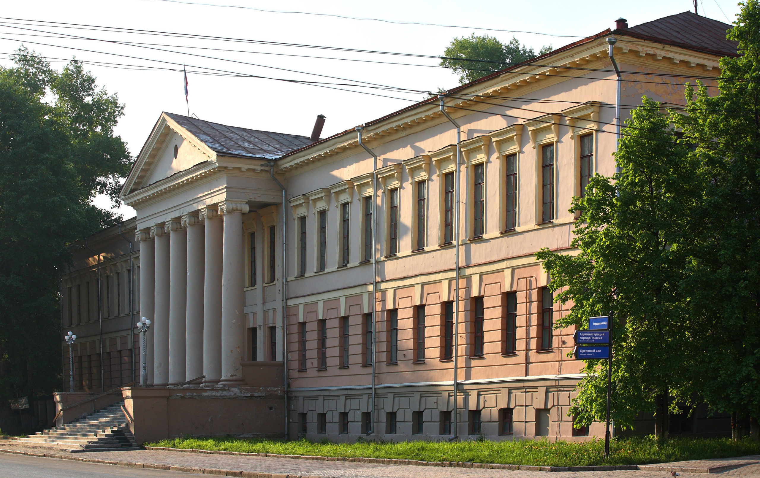 ПЕЙЗАЖ. Свадебный и семейный фотограф в Томске Константин Янучковский