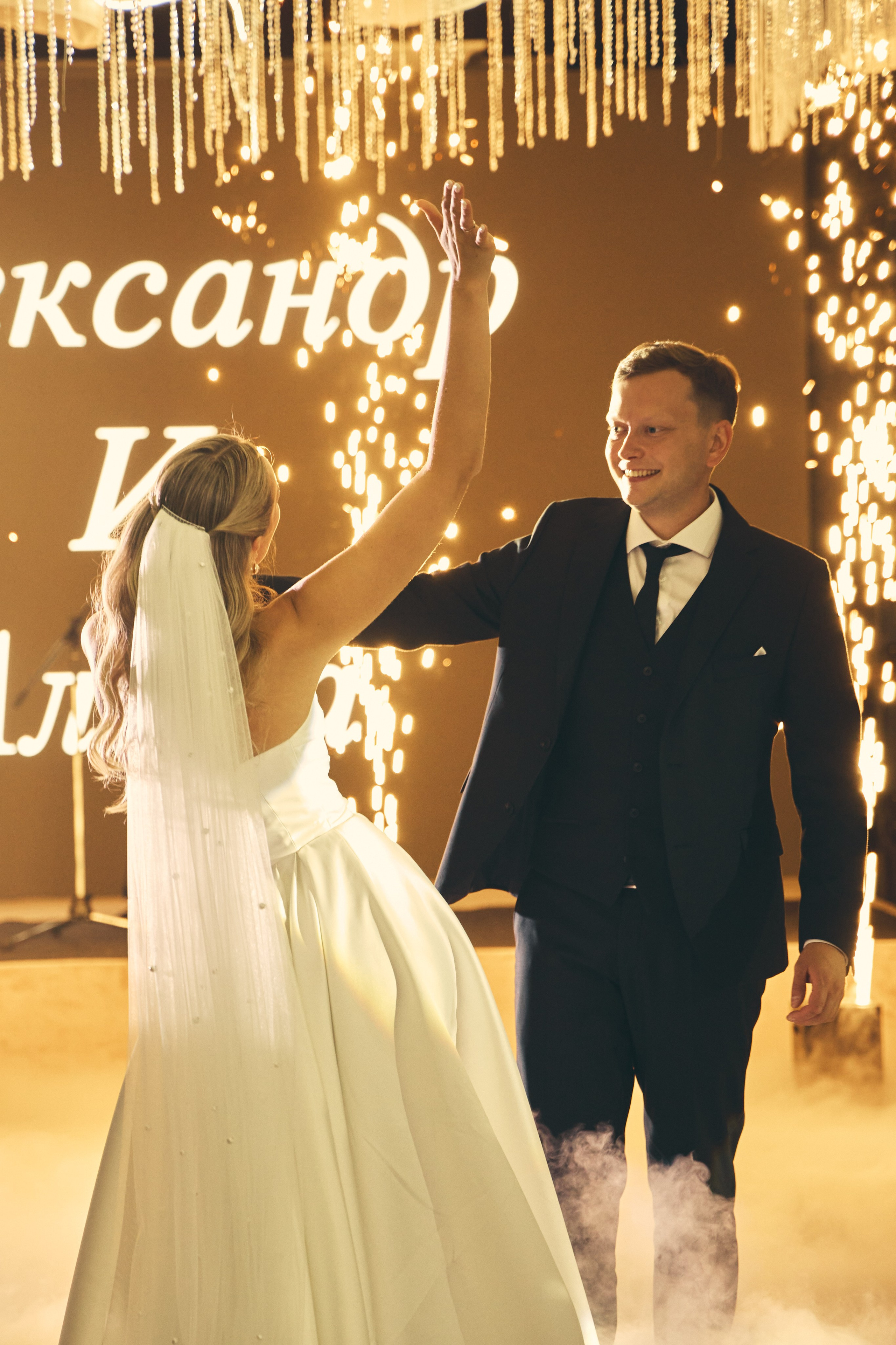 Александр и Алина. Свадебный фотограф в Майкопе