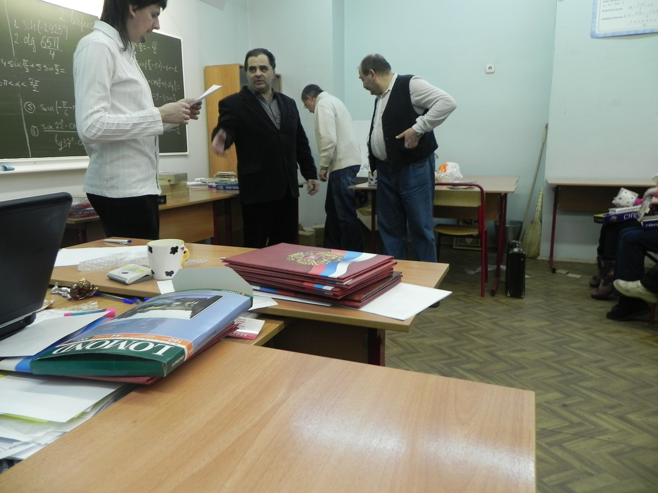 Гулько Александр. Фотобаза ПШС