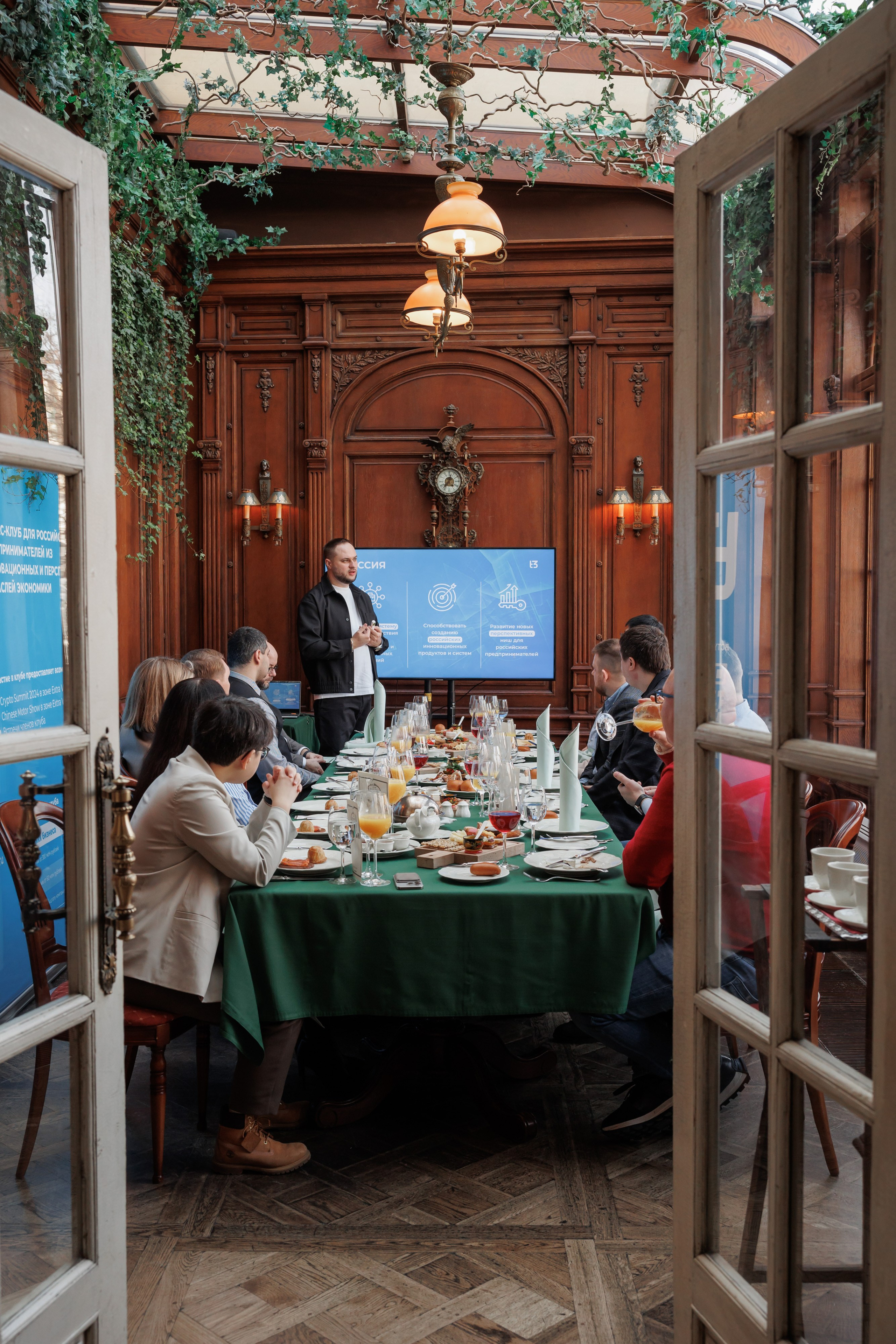 Деловой завтрак, кафе «Пушкин». Свадебный и репортажный фотограф (Москва, Королев и другие)